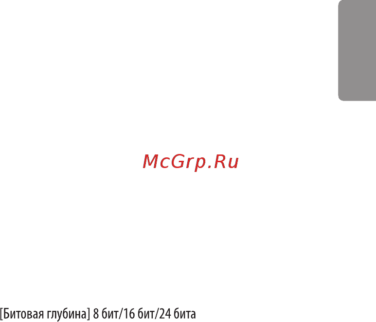 LG 22mt48vf-pz [23/82] Просмотр онлайн руководства
