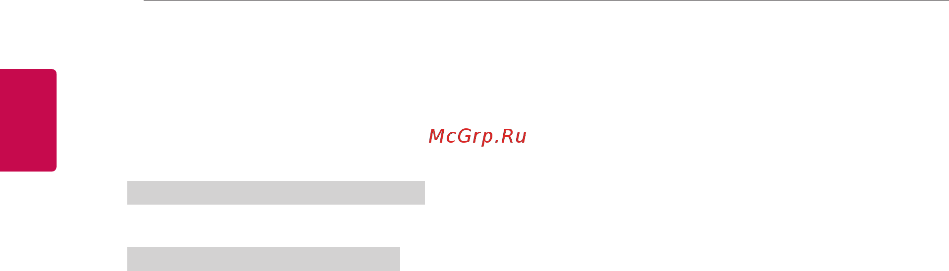 LG 22mt58vf-pz [83/83] Auto configure автоматичне налаштування command j u залежно від моделі