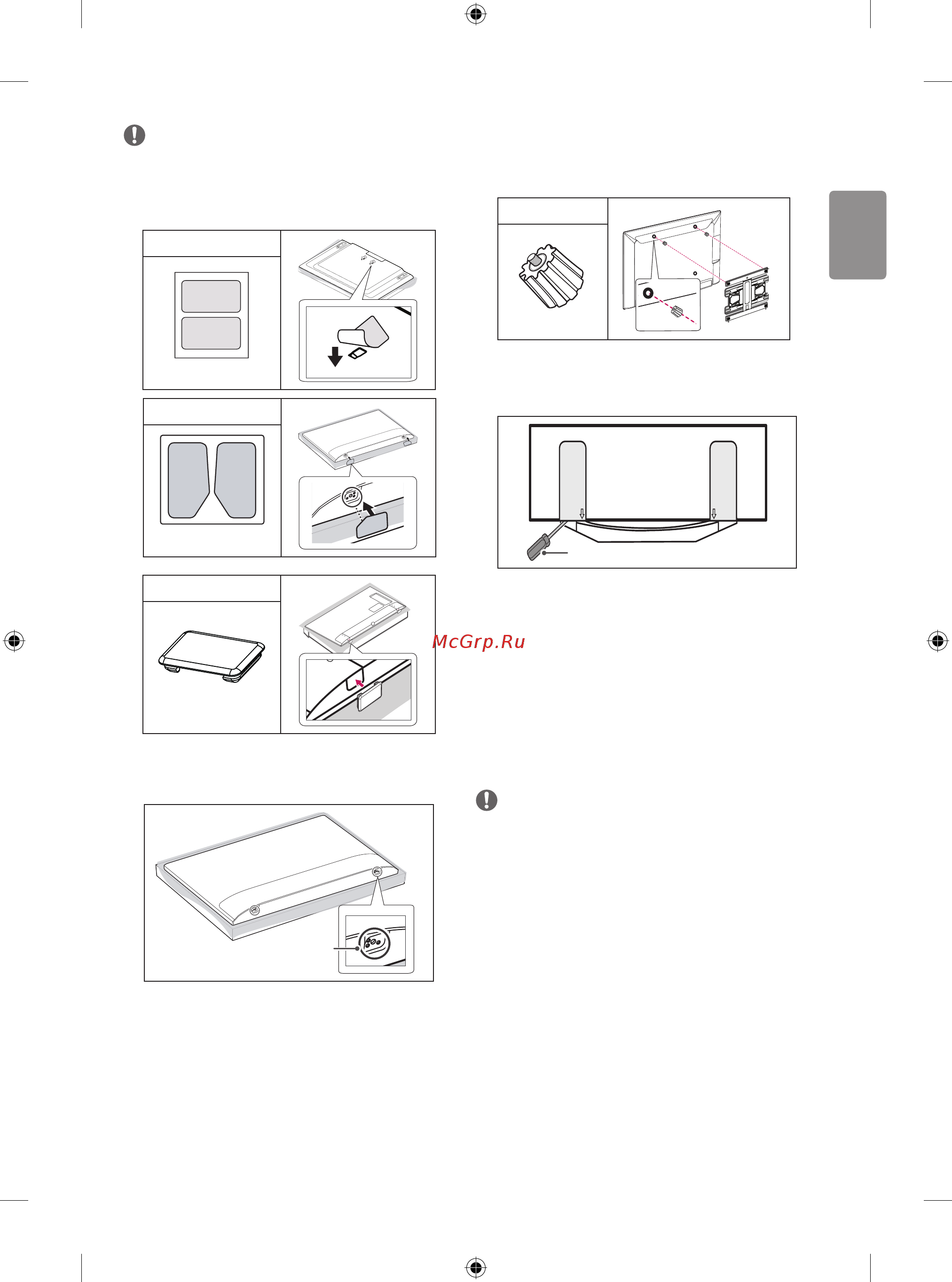 LG 49lh570v [11/16] Connections notifications