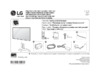 LG 32lh513u Инструкция по эксплуатации