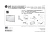 LG 24mt48vf-pz Инструкция по эксплуатации