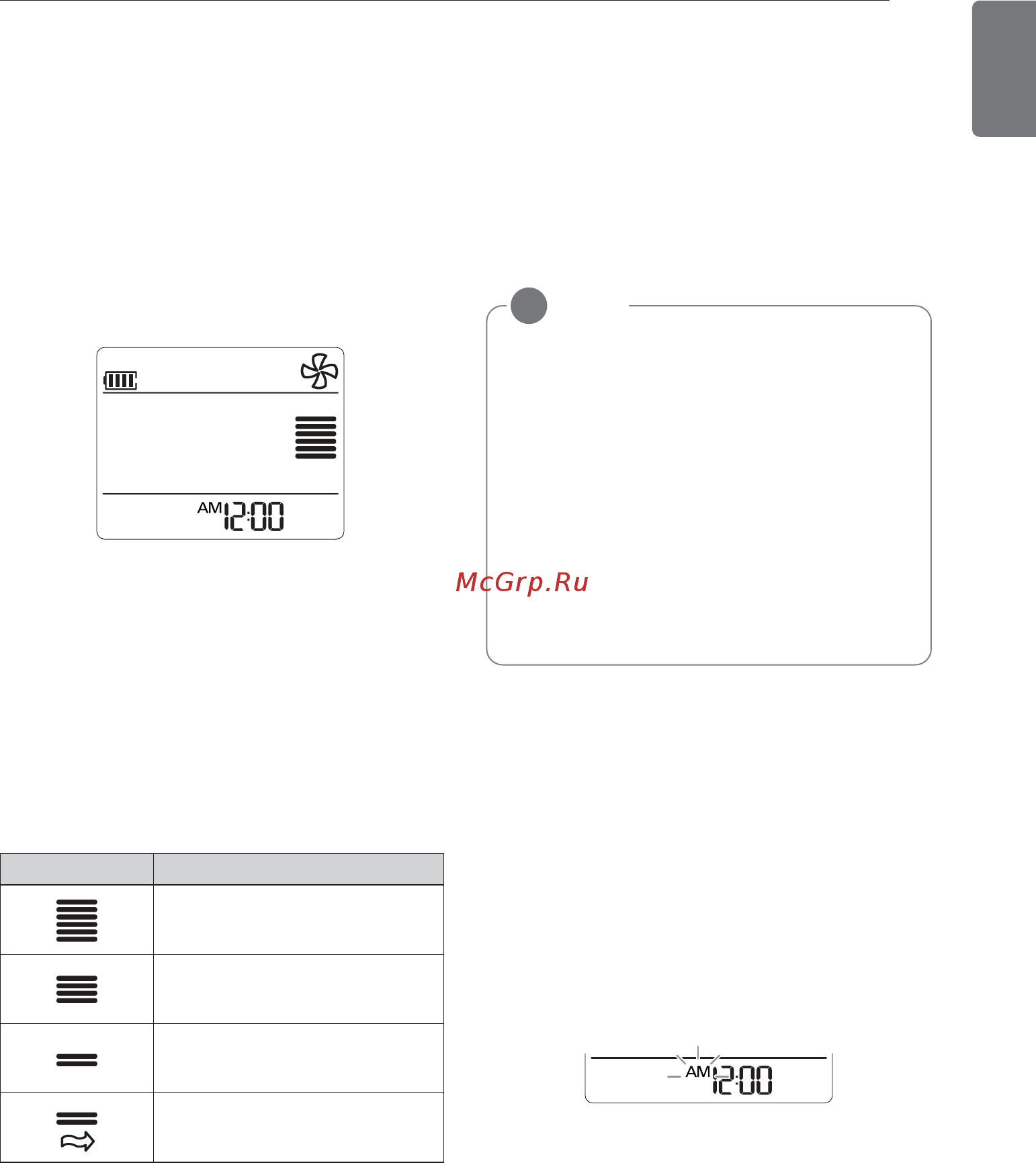 LG S09SWC [11/101] Adjusting the air ﬂow direction