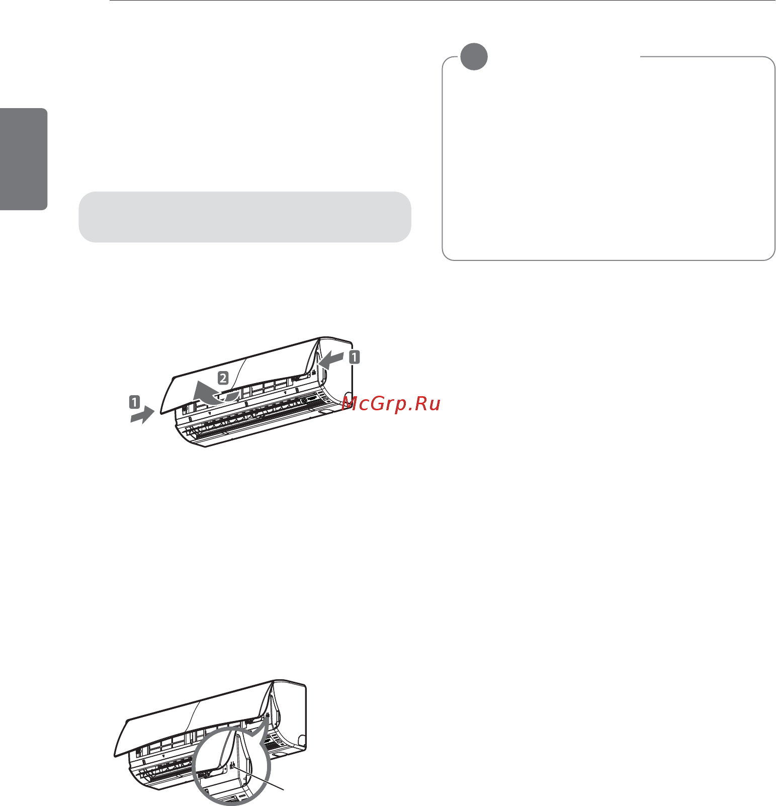 LG S09SWC [36/101] Автоматический перезапуск кондиционера