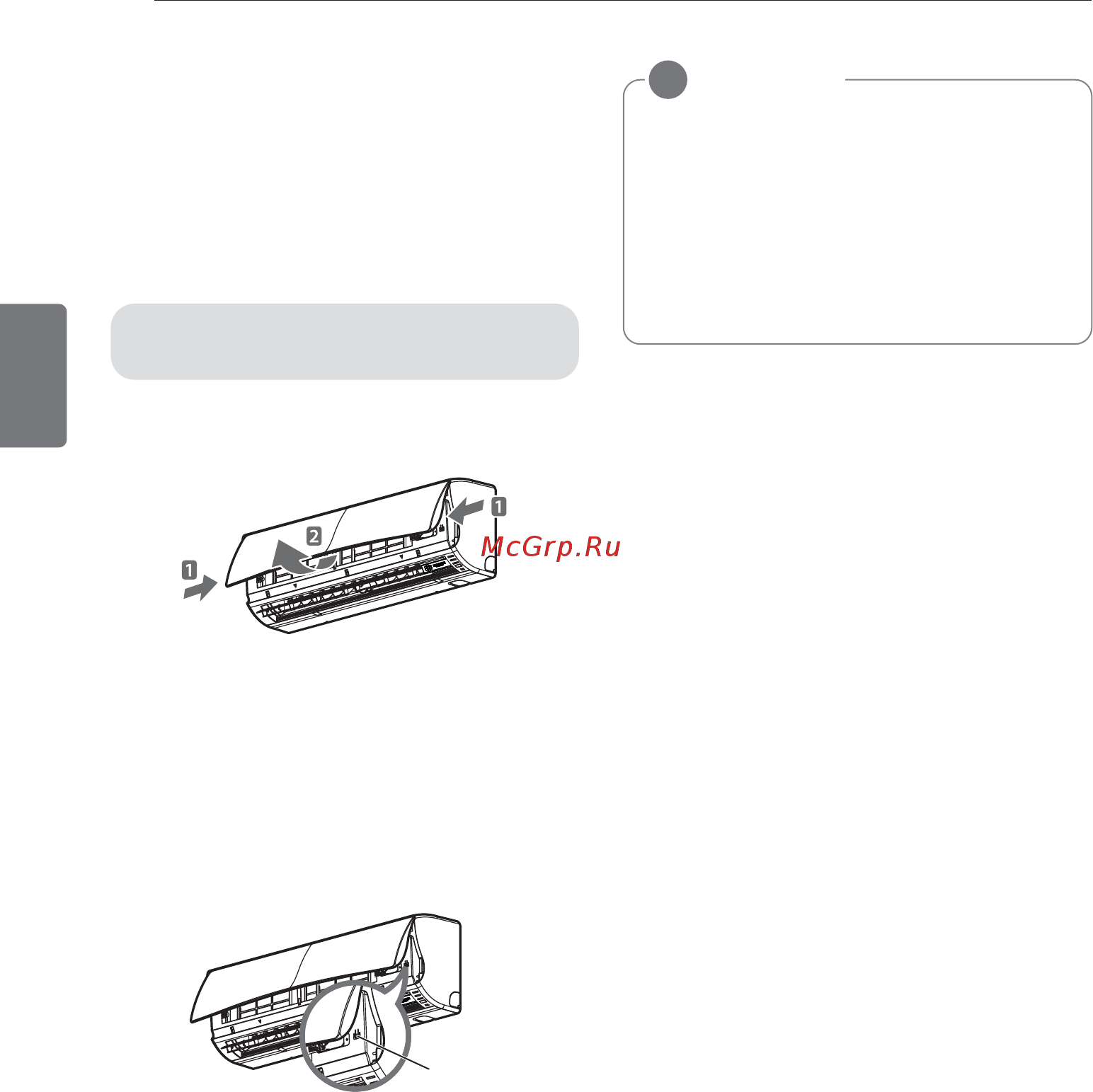 LG s12swc/s12wuc [56/101] Автоматичний перезапуск кондиціонера