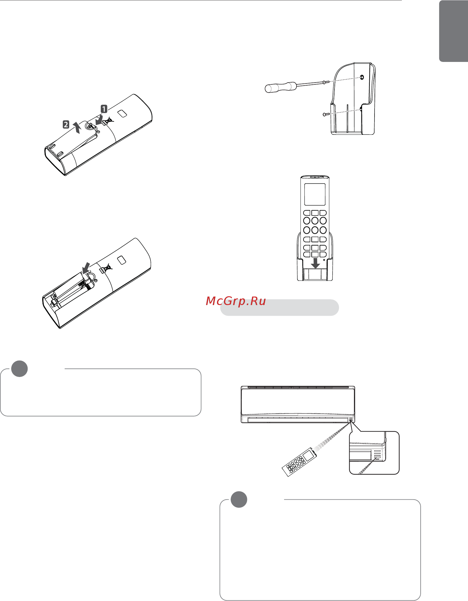 LG s12swc/s12wuc [9/101] Inserting batteries