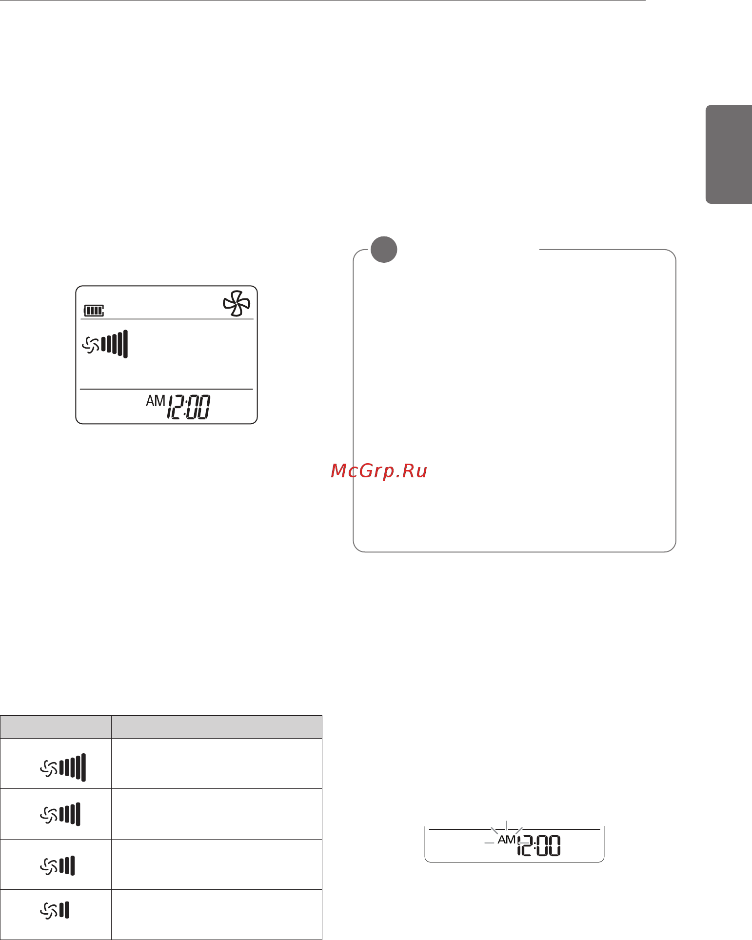 LG A09AW1 Artcool Gallery Inverter [11/21] Установка таймера