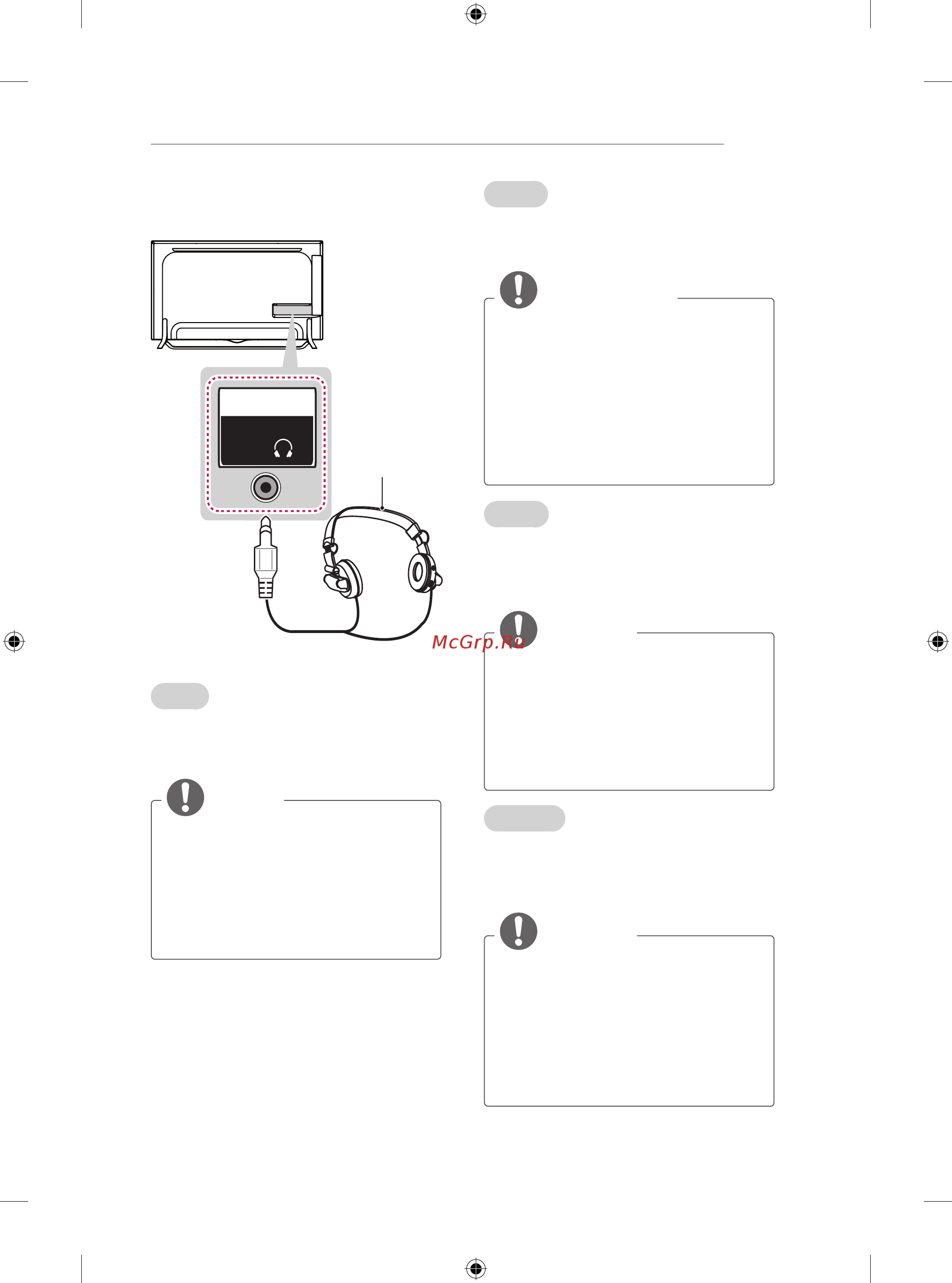 LG 40ub800v [13/282] Headphone connection