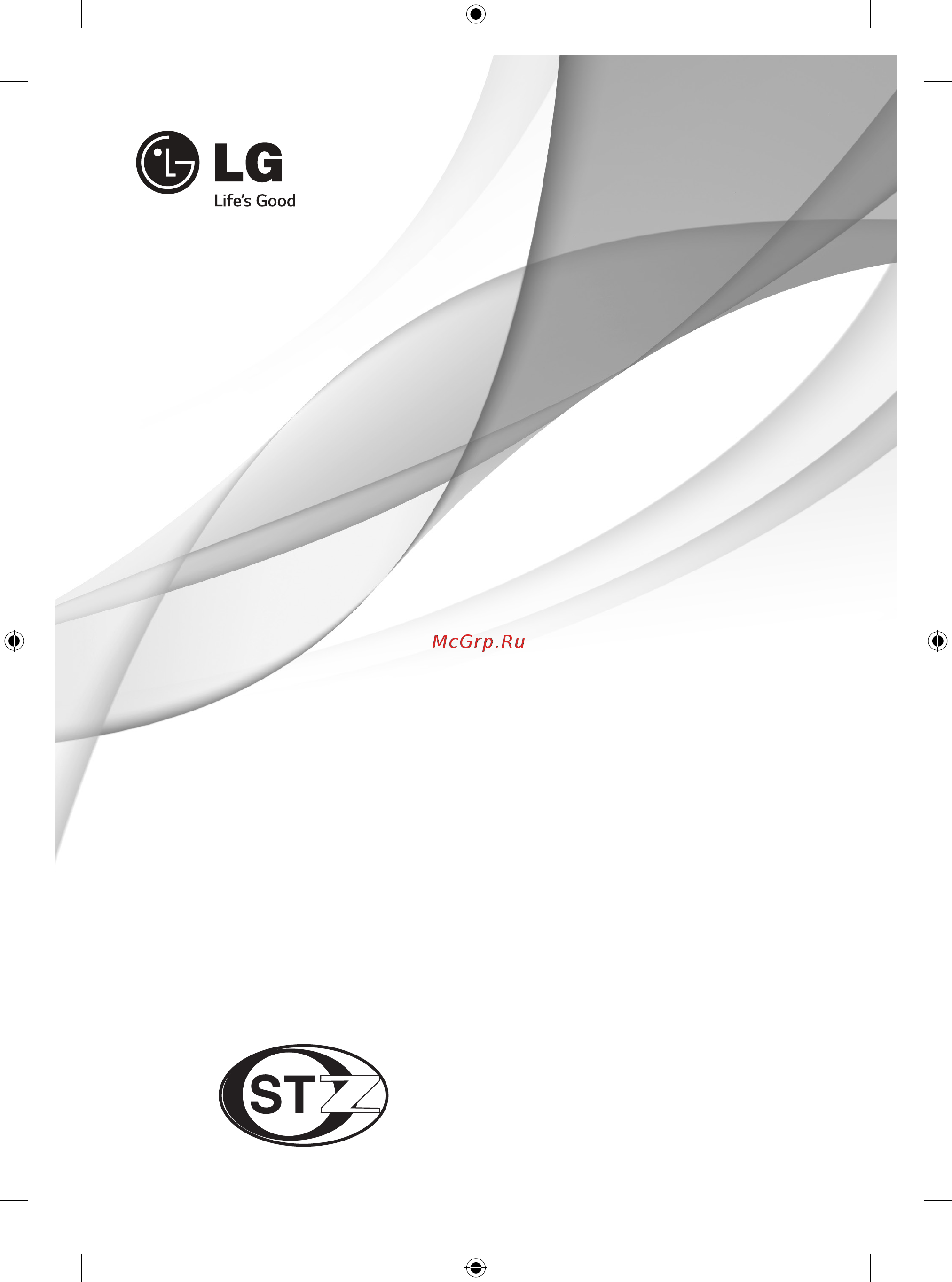 LG 40ub800v [145/282] _mfl68484516_uzb