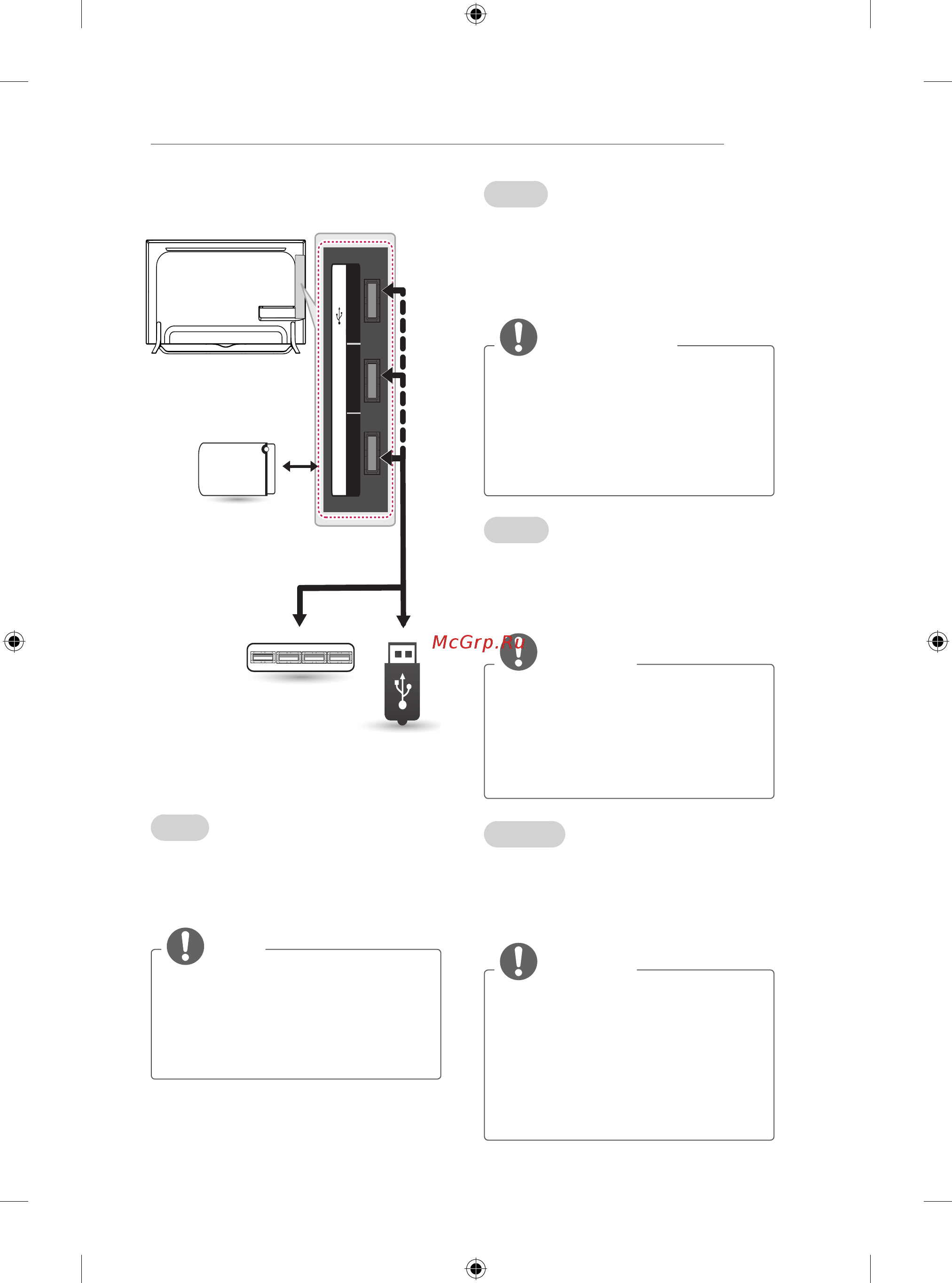 LG 40ub800v [23/282] Usb connection