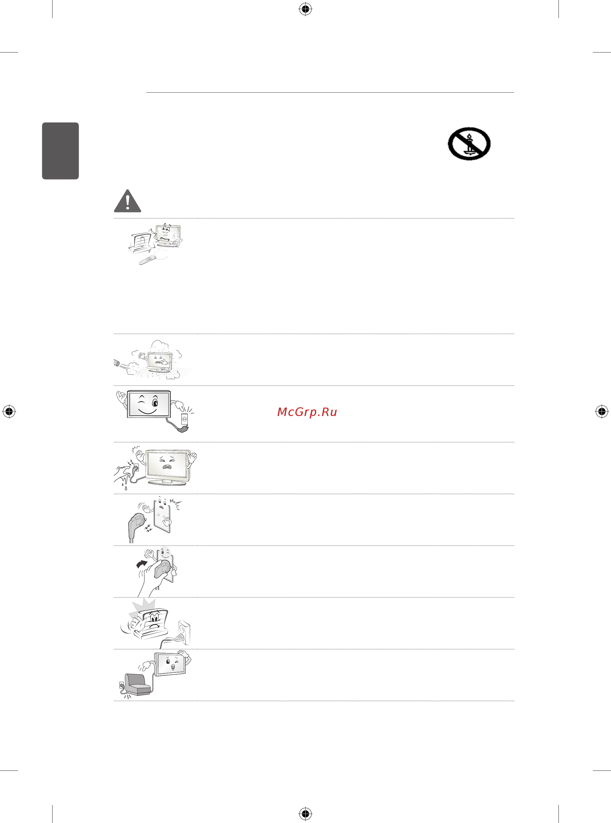 LG 40ub800v [36/282] Safety instructions