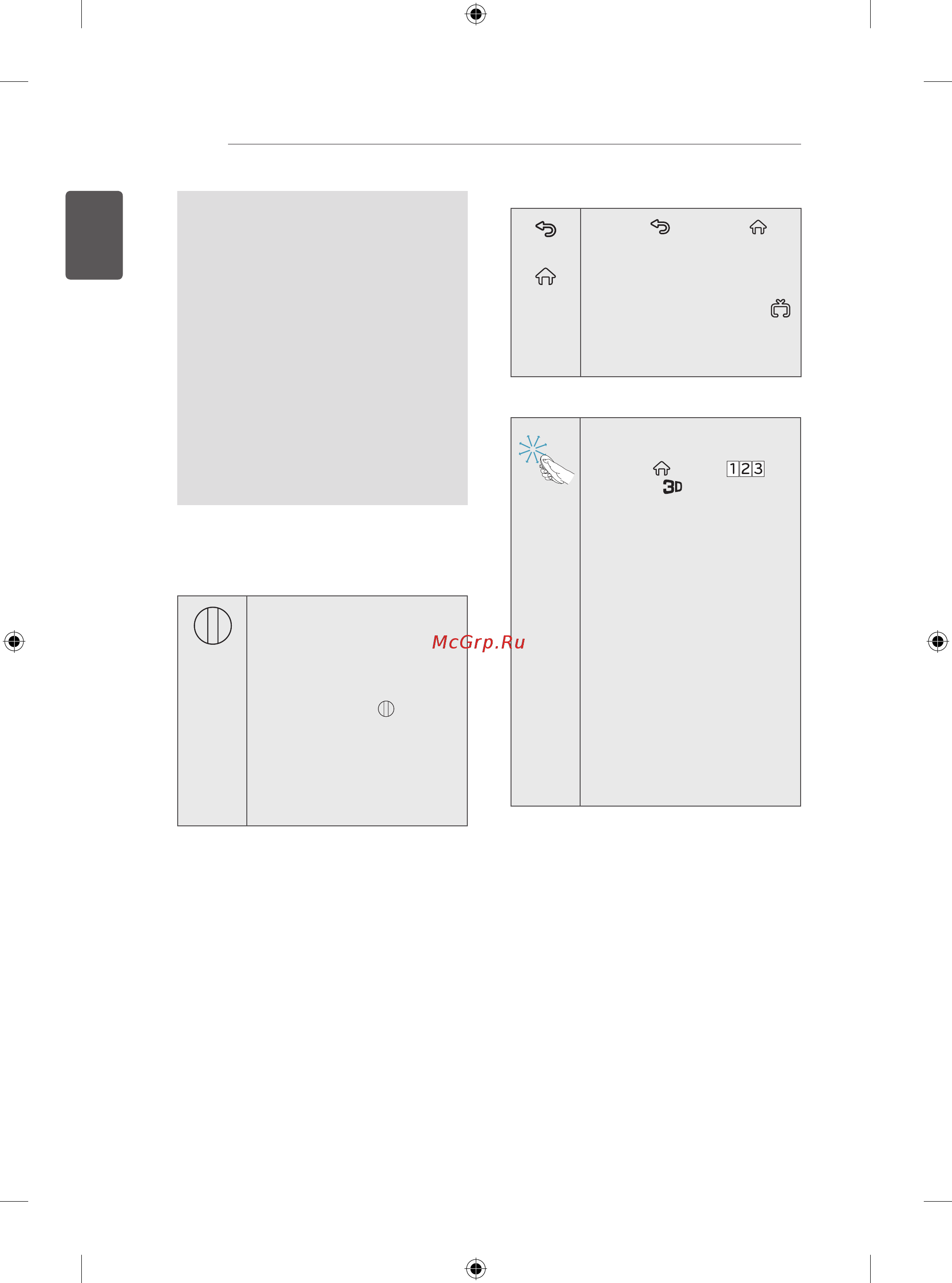 LG 40ub800v [56/282] How to use magic remote