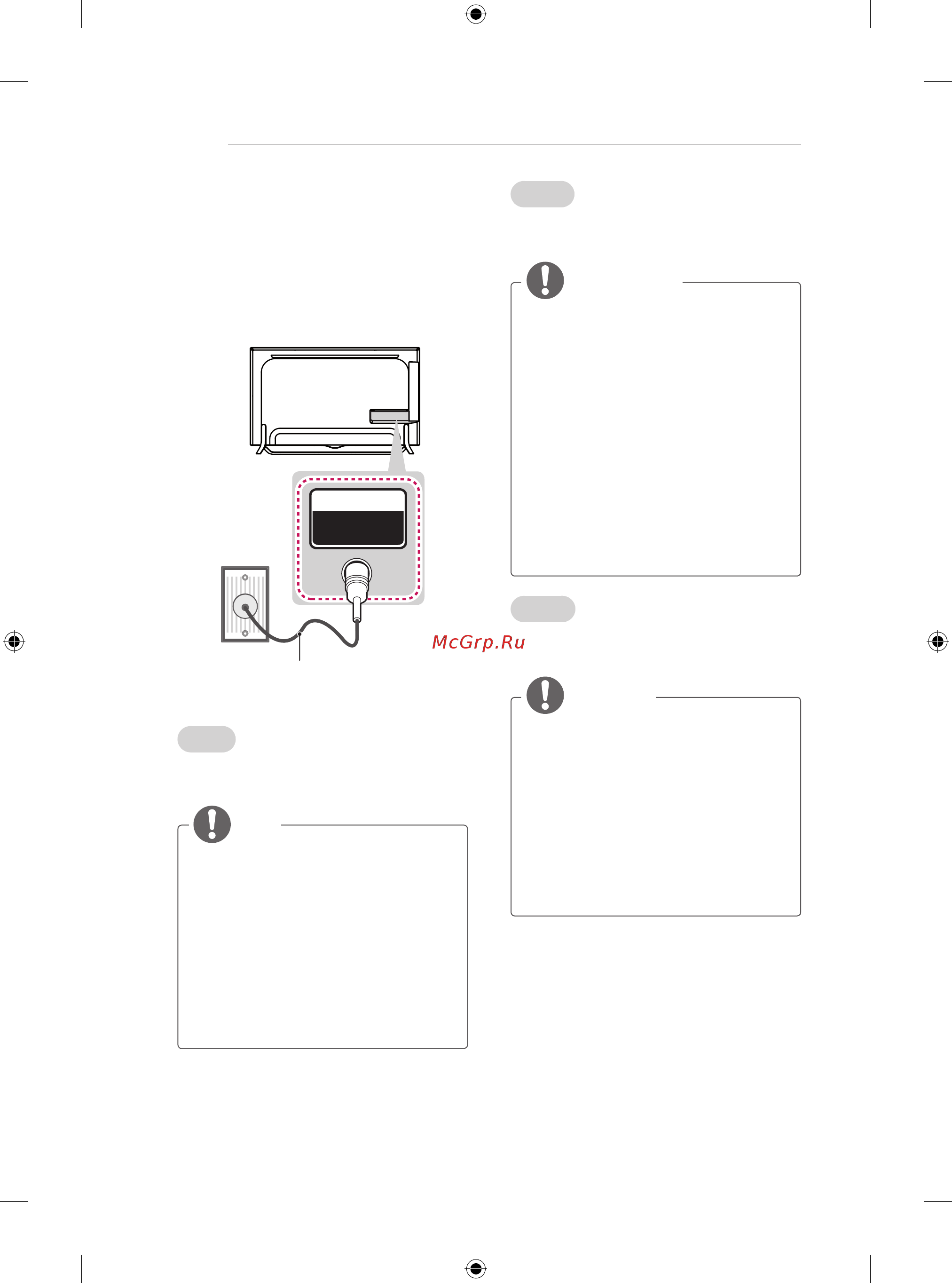 LG 40ub800v [6/282] Making connections
