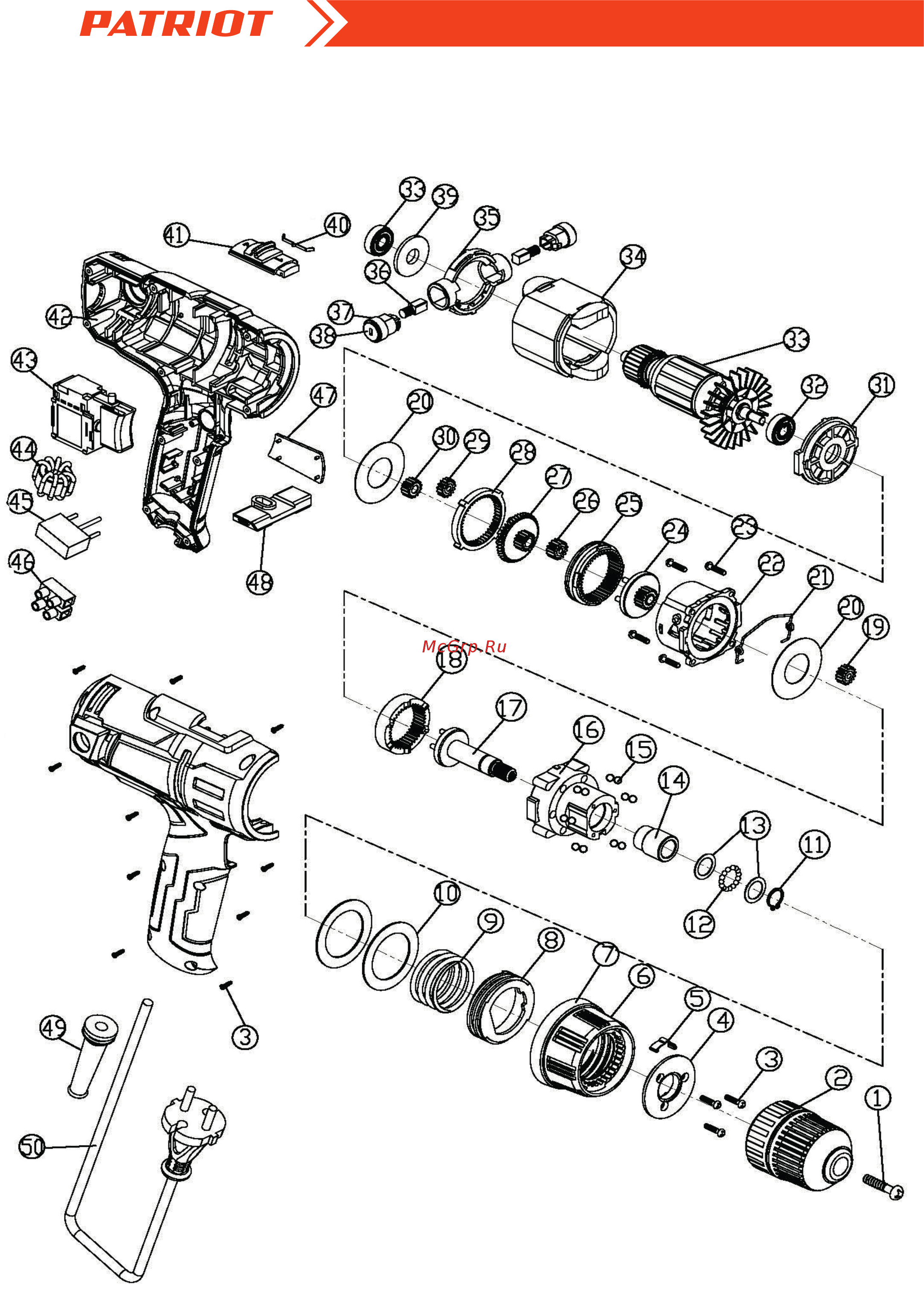 Patriot FS 300 [2/4] Fs 300 дрель шуруповёрт сетевая