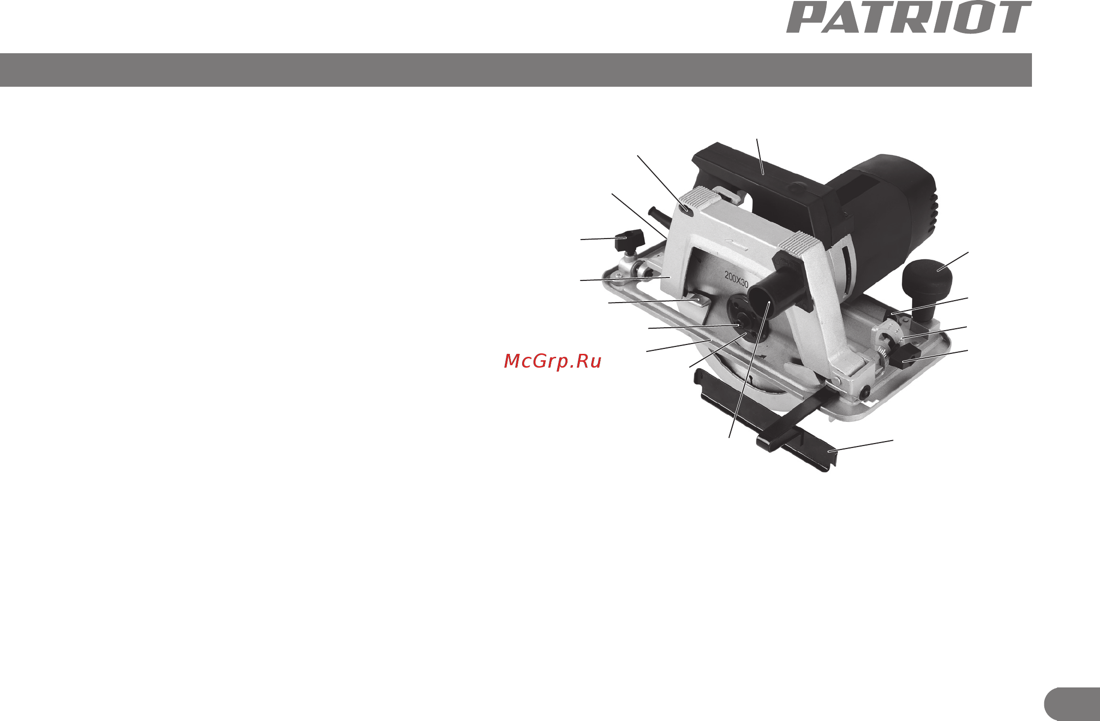 Patriot CS195 [4/21] Назначение 2 общий вид пилы