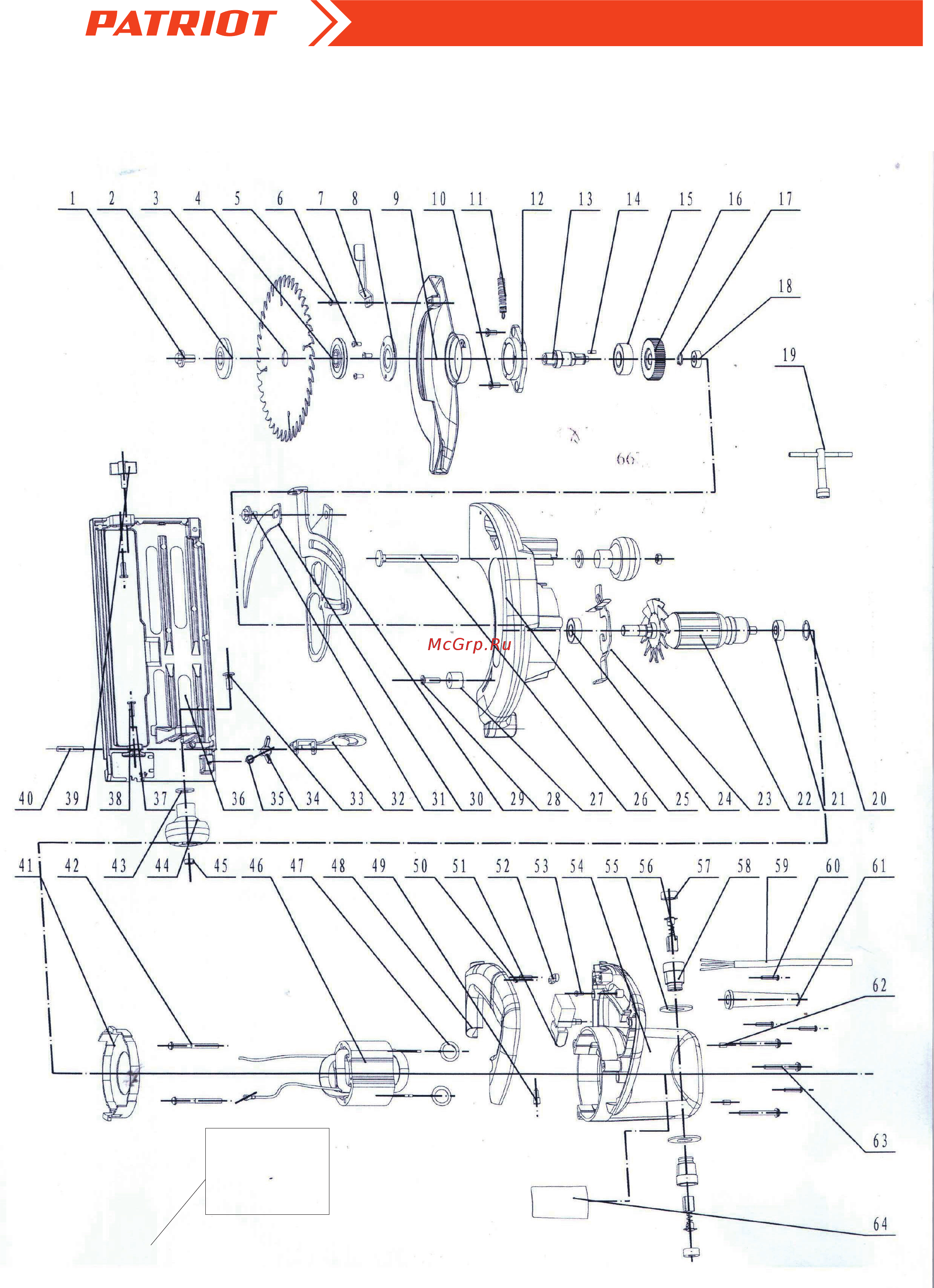 Patriot CS 185 [2/5] Cs 185 пила циркулярная