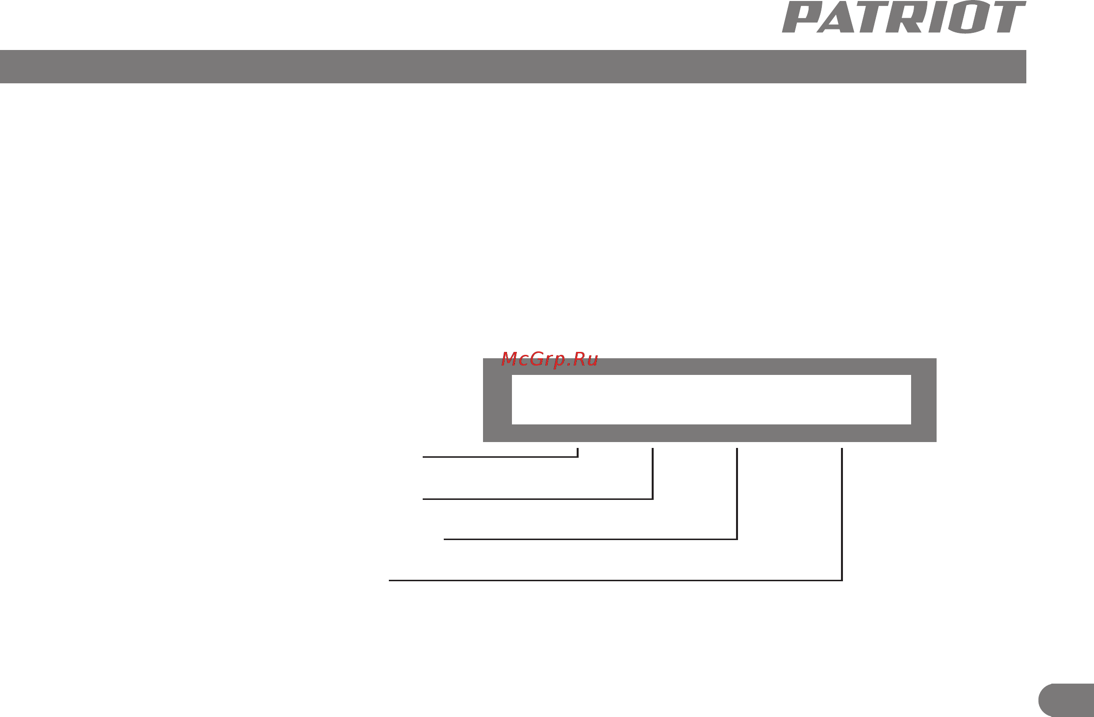Patriot THE ONE LS501 190301707 [10/11] 10 20067502 00003
