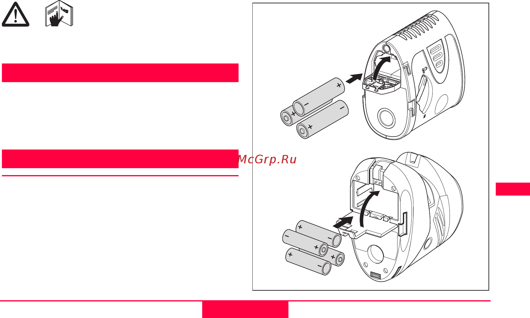 Leica lino p3 [2/19] Начало работы