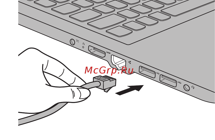 Lenovo IdeaPad 110-15ACL, 80TJ004XRK [15/39] Настройка программного обеспечения