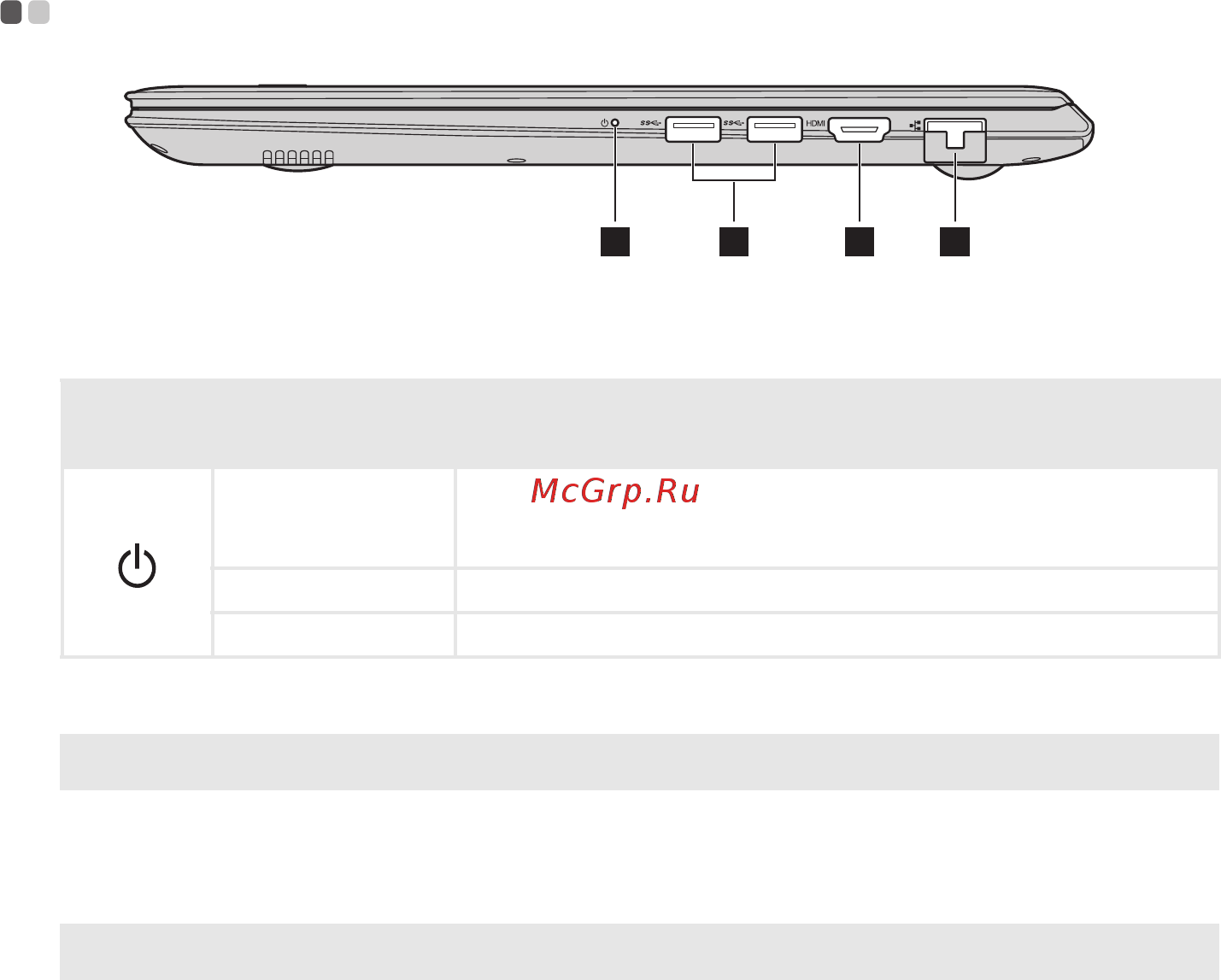 Lenovo ideapad 510s-14isk, 80tk006crk [15/33] Вид справа