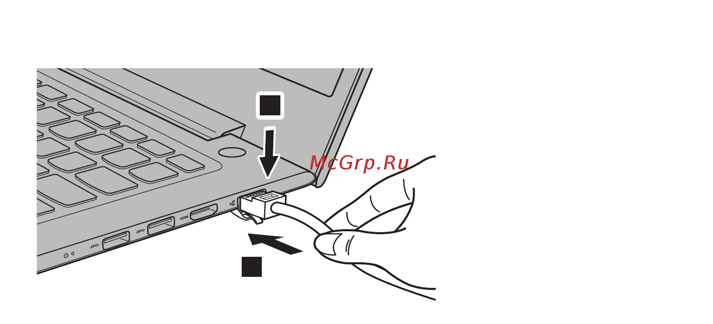 Lenovo ideapad 510s-14isk, 80tk006crk [16/33] Подключение сетевых кабелей