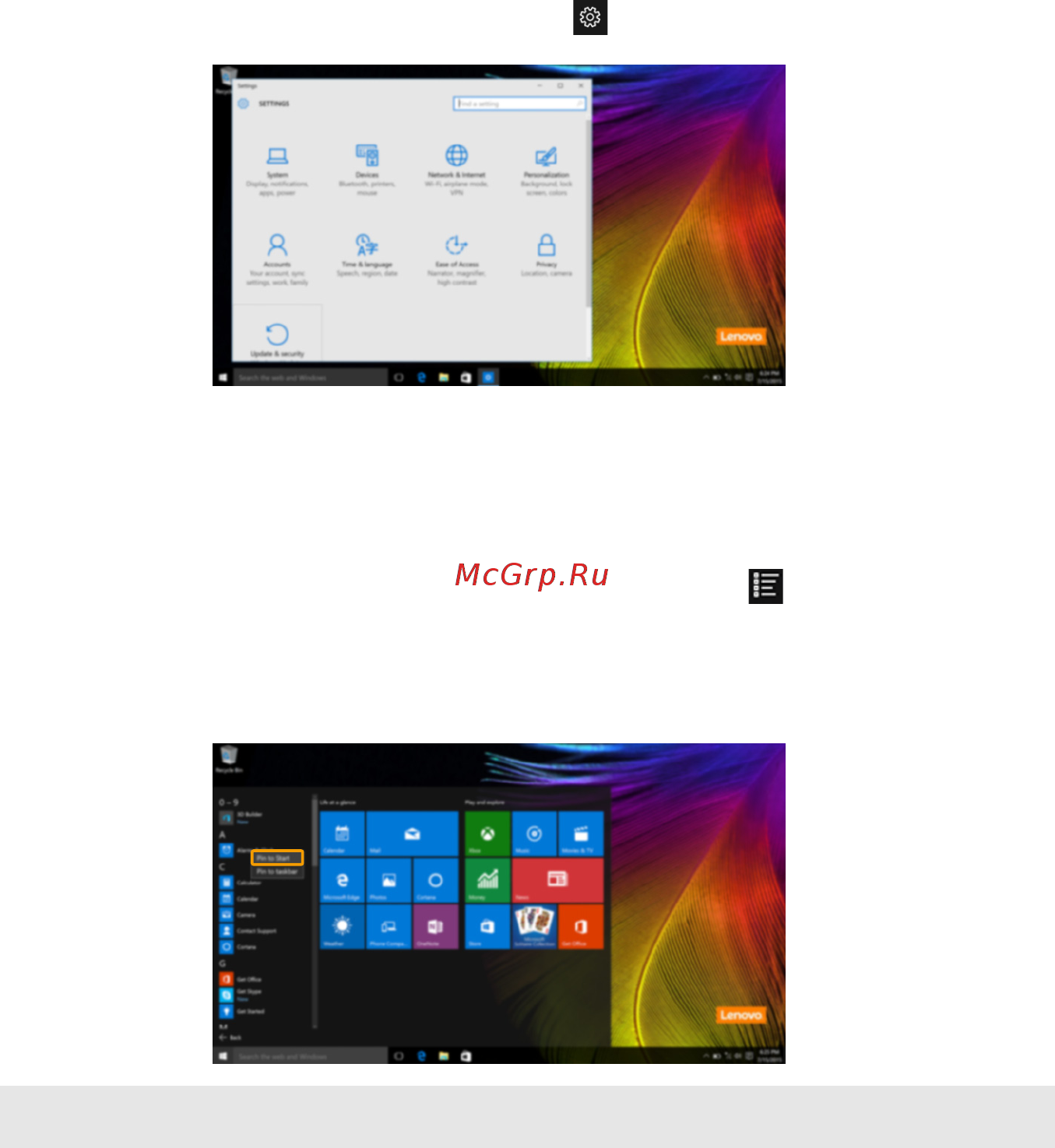 Lenovo ideapad 510s-14isk, 80tk006crk [19/33] Параметры