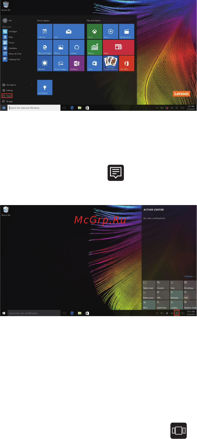 Lenovo V110-15IAP, 80TG00Y8RK [22/42] Task view представление задач на панели задач