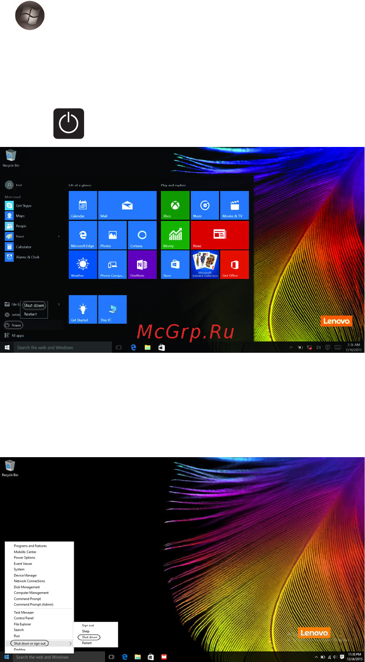 Lenovo V110-15IAP, 80TG00AMRK [26/42] Выключение компьютера