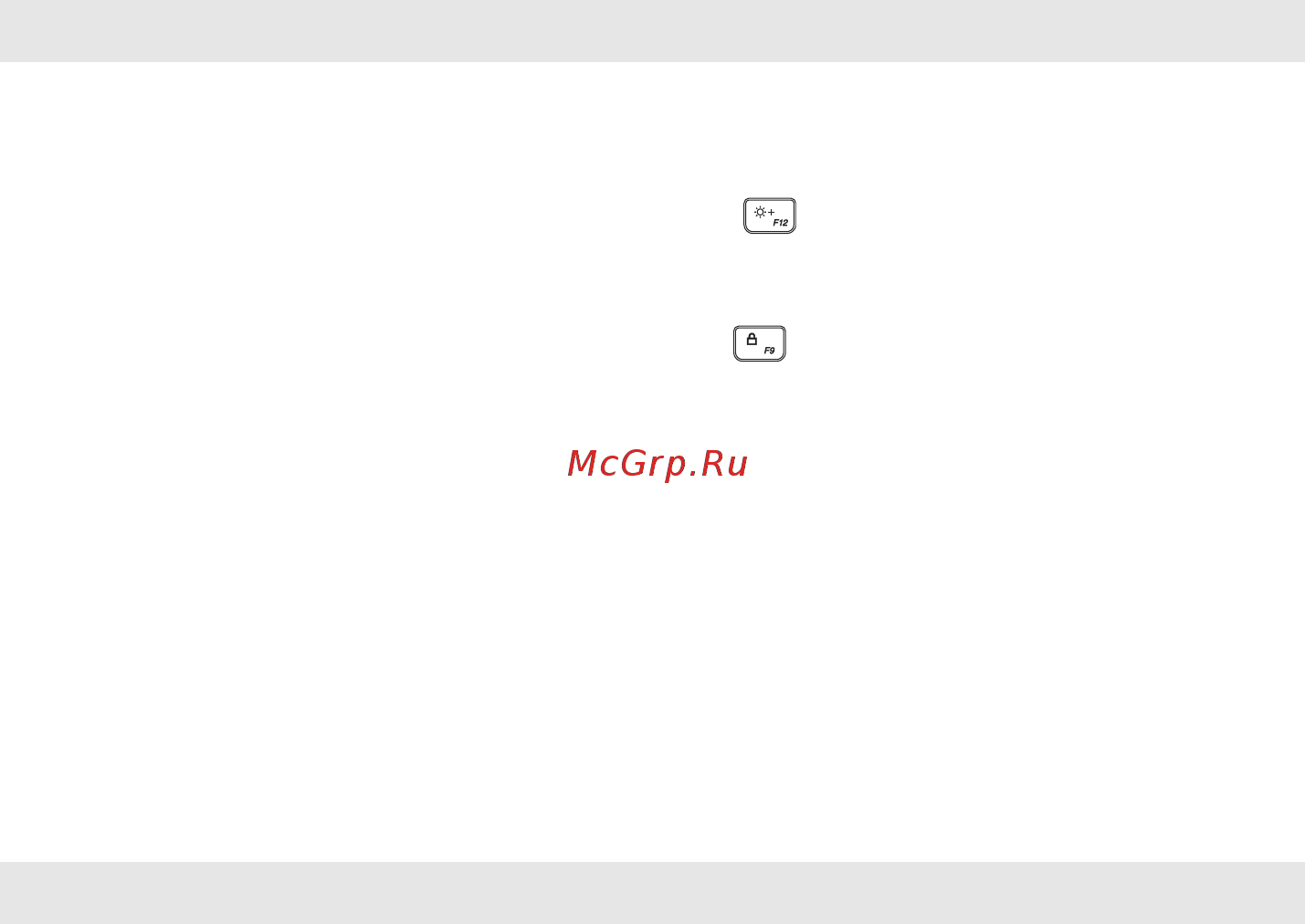 Lenovo IdeaPad 310-15IKB, 80TV00B2RK [36/52] Глава 4 устранение неполадок