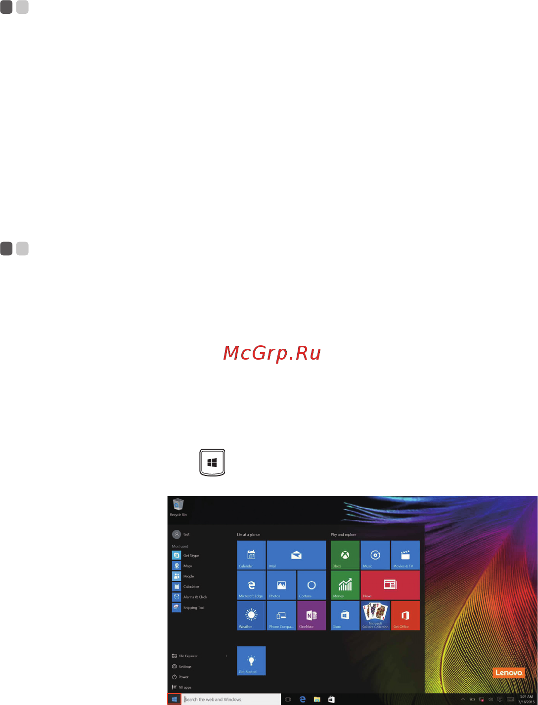 Lenovo ideapad yoga 900s-12isk, 80ml005frk [18/39] Глава 2 начало использования windows 10