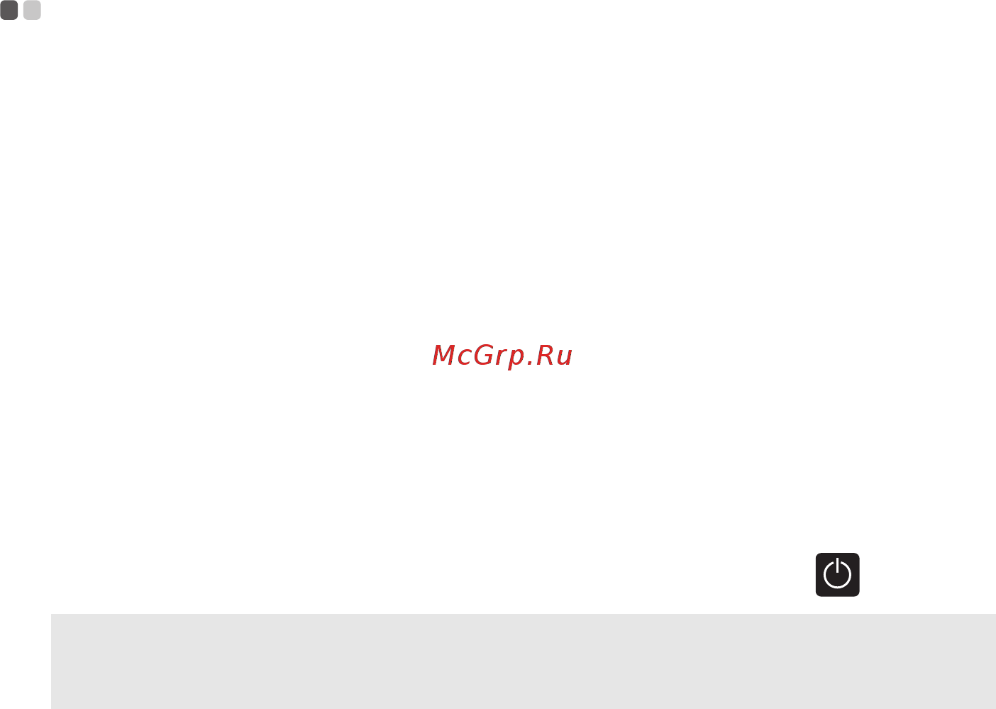 Lenovo ideapad yoga 900s-12isk, 80ml005frk [22/39] Перевод в спящий режим или выключение компьютера