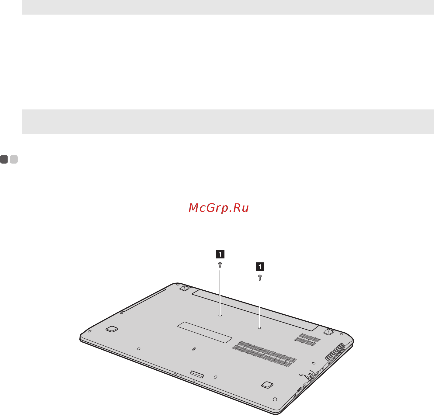 Lenovo IdeaPad 110-17ACL, 80UM001XRK [31/36] Приложение a инструкции cru