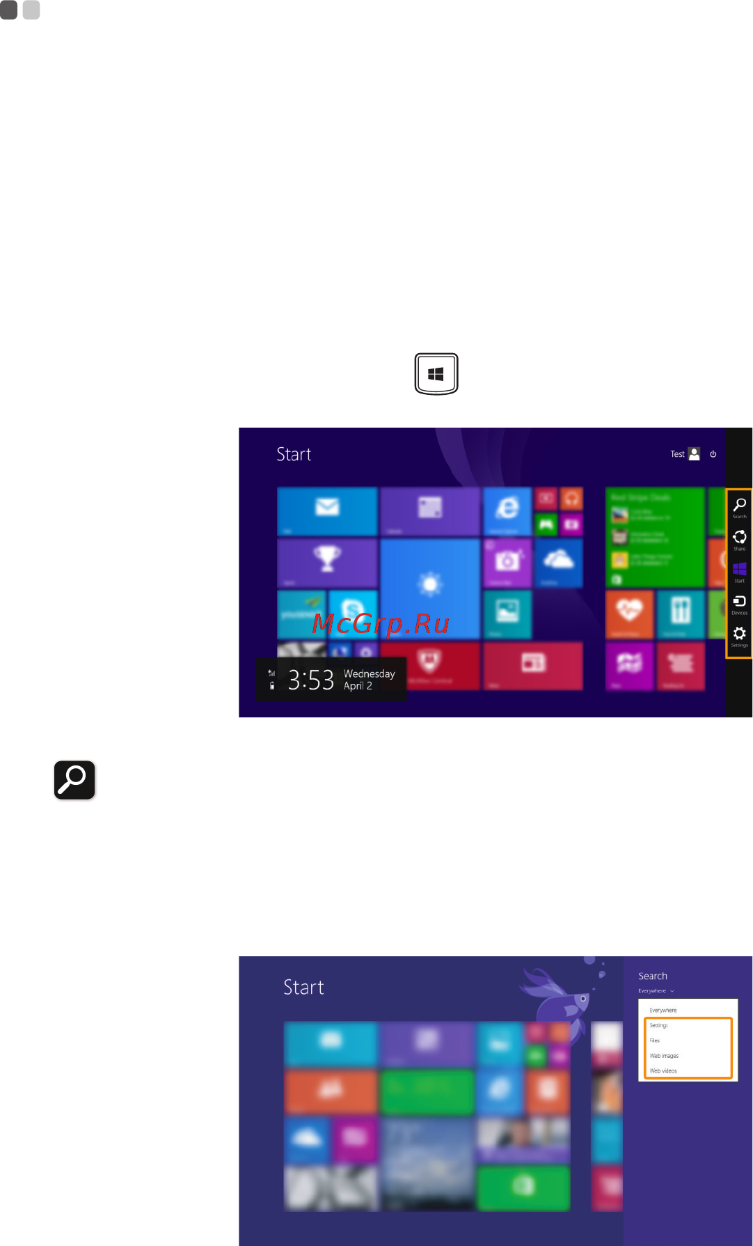 Lenovo ideapad 305, 80nj00r4rk [25/49] Чудо кнопка поиск