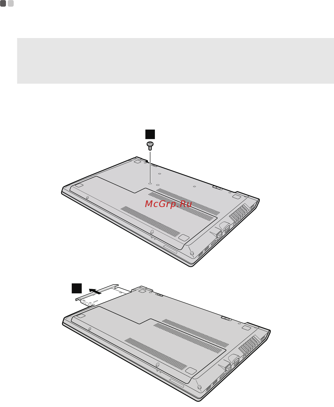Lenovo ideapad 305, 80nj00r5rk [44/49] Замена оптического привода