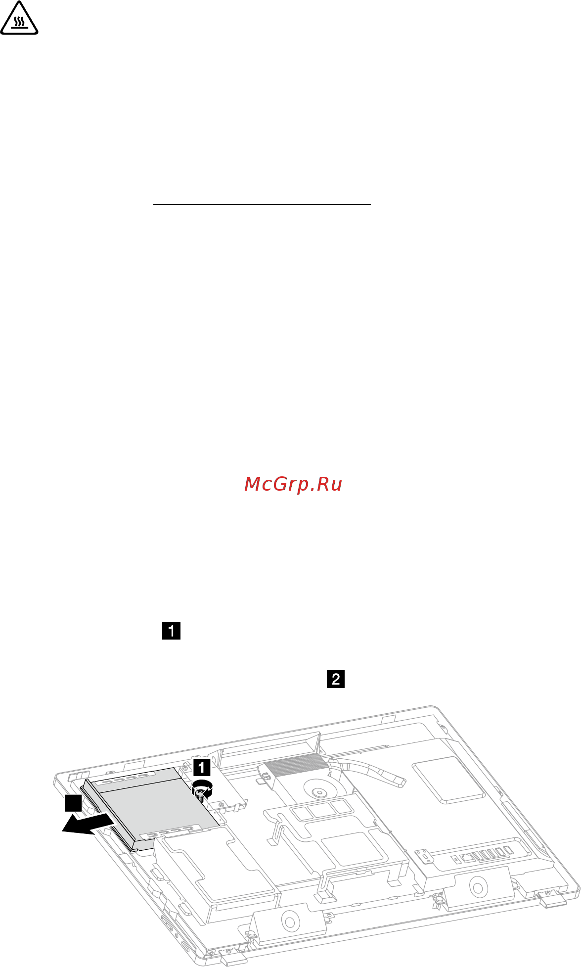 Lenovo thinkcentre s50-30, f0ba009frk [44/51] Замена привода оптических дисков