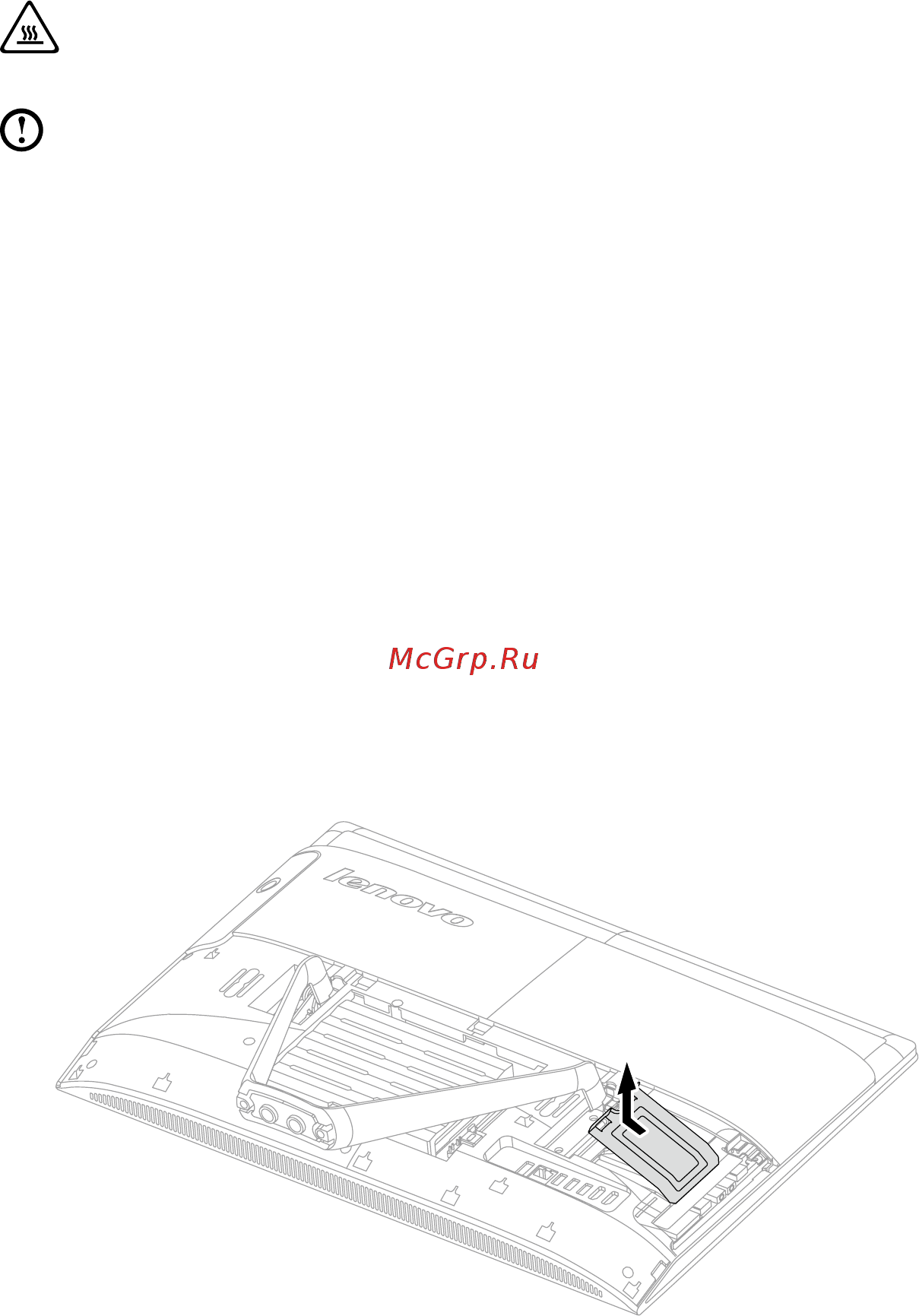 Lenovo ideacentre c40-30, f0b400yark [51/61] Замена модуля памяти