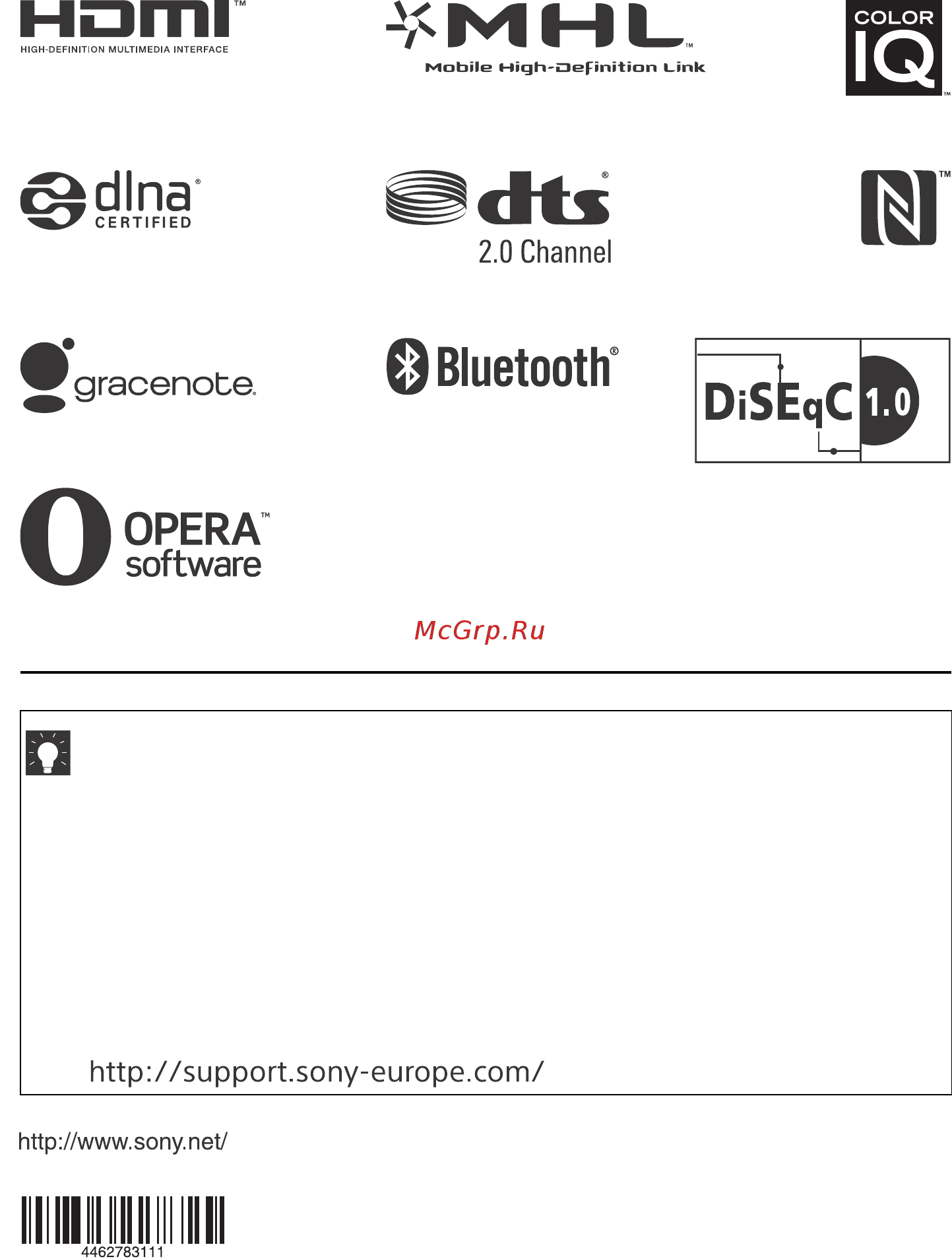 Sony KD-65X9005A [108/108] 462 783 11 1
