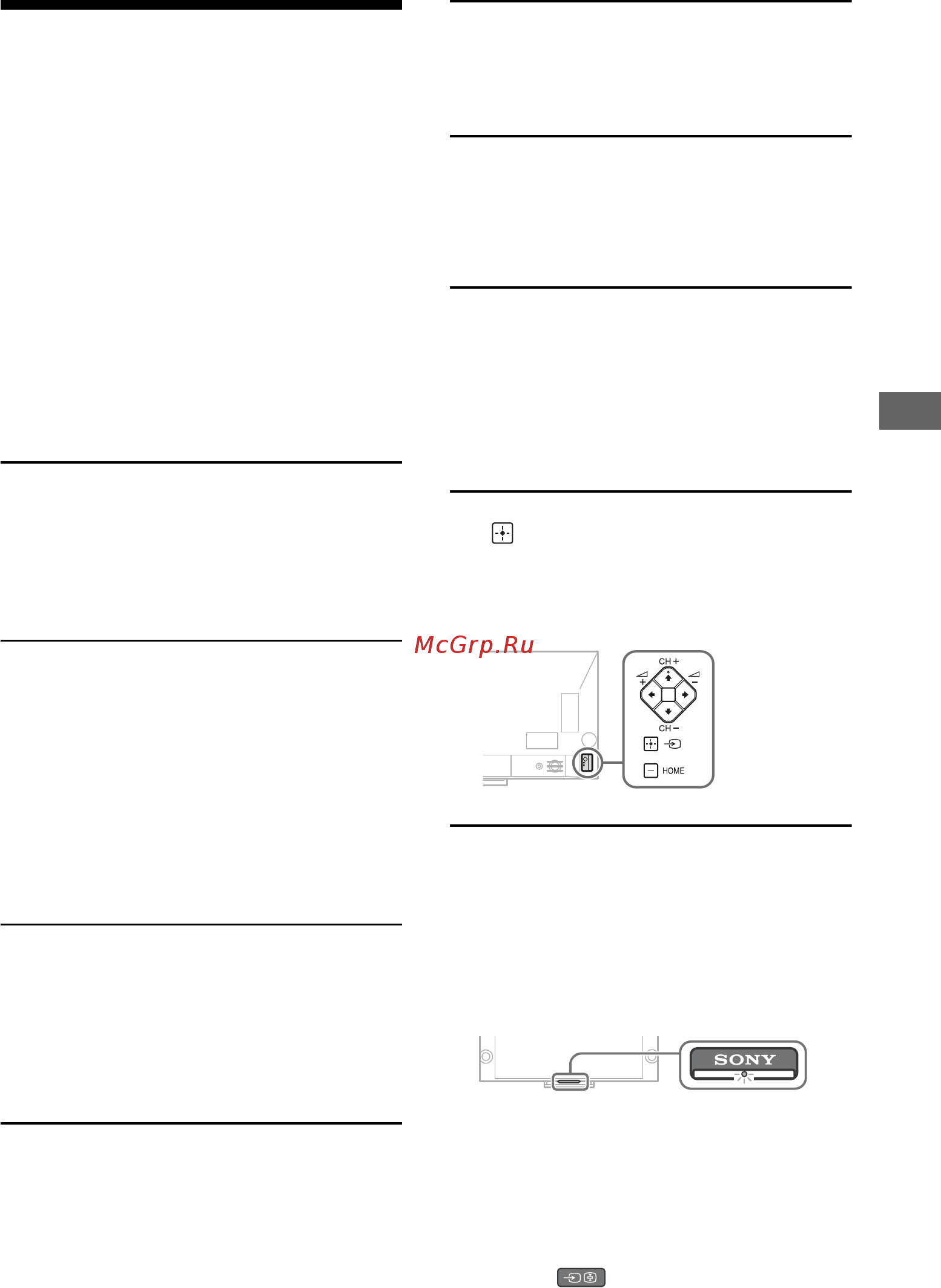 Sony KD-65X9005A [19/108] Problemen oplossen