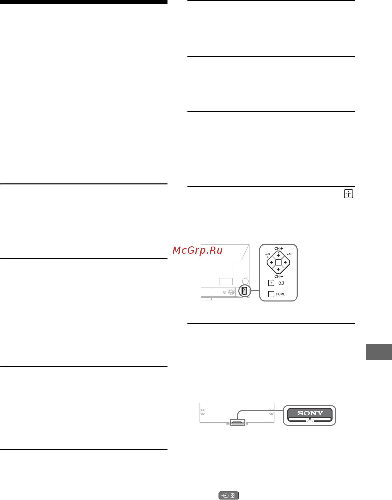 Sony KD-65X9005A [63/108] Řešení problémů