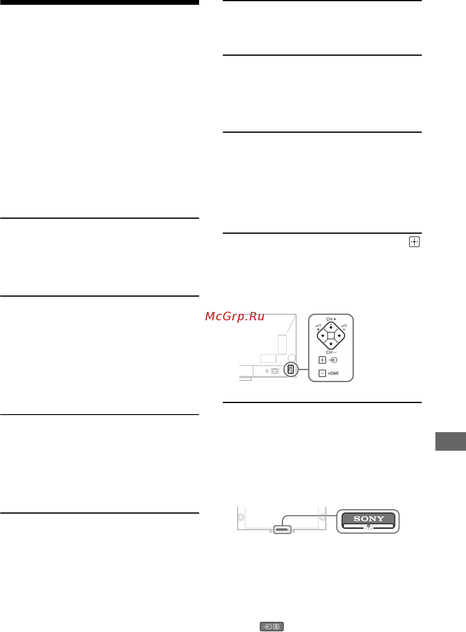 Sony KD-65X9005A [67/108] Riešenie problémov