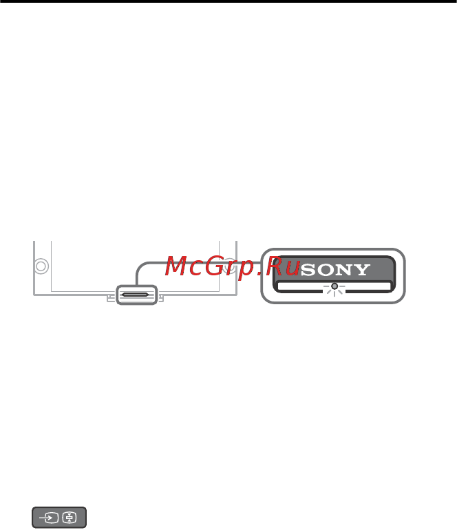 Sony KD-65X9005A [72/108] A világítás led világít