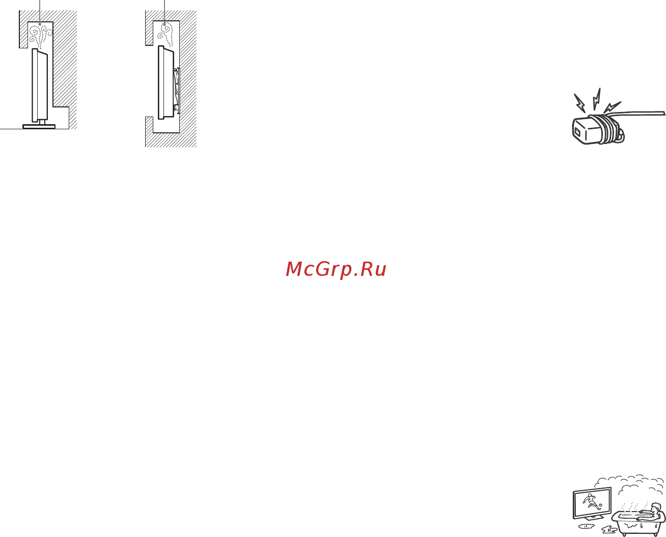 Sony KDL-42W829B [4/40] Кабель питания