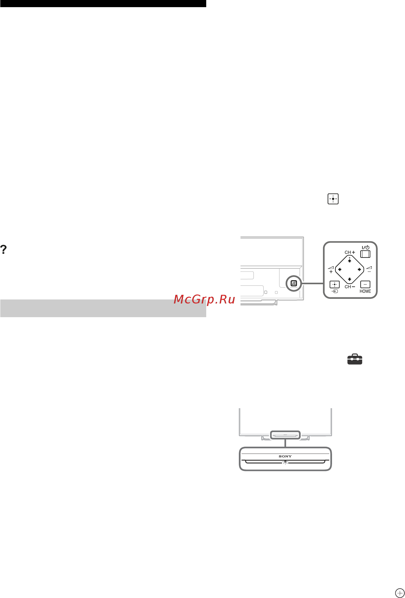 Sony KDL-50W815B [140/376] Felsökning