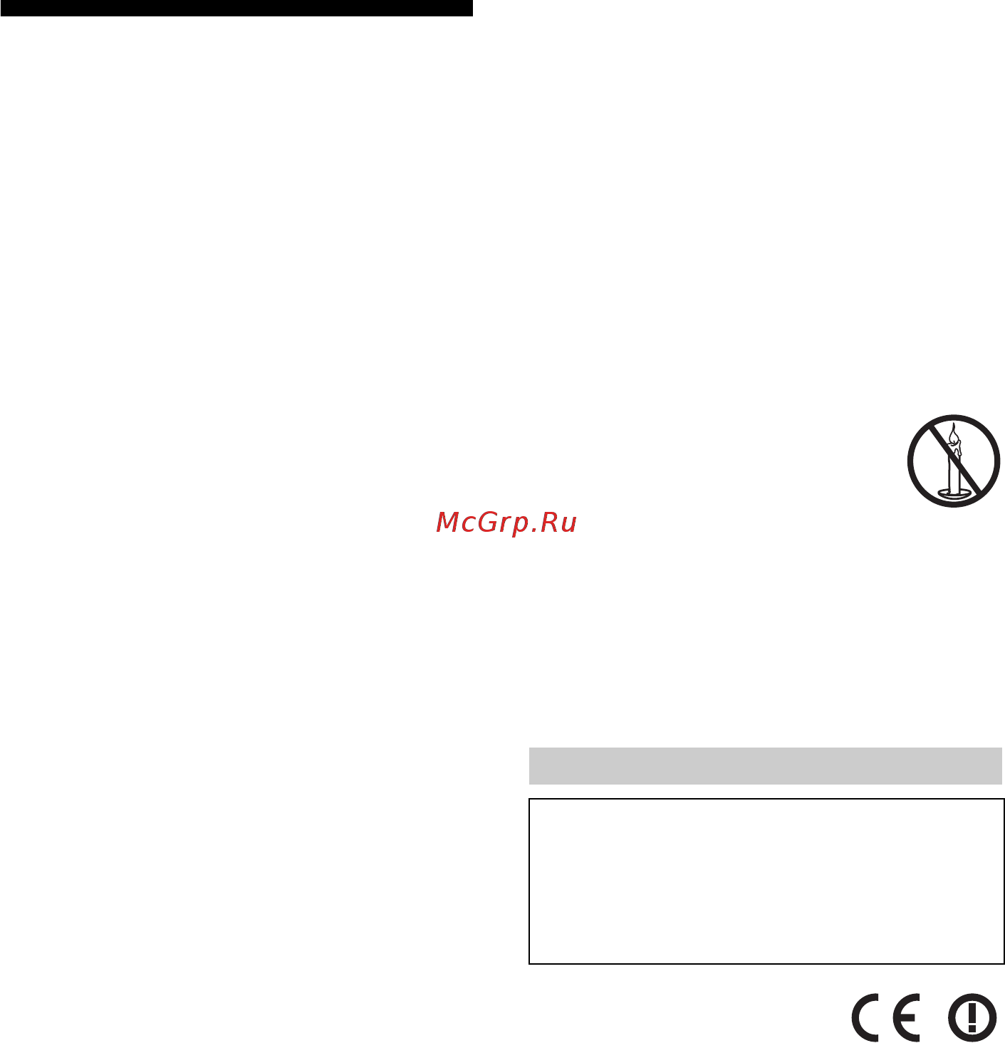 Samsung KDL-50W805B [266/376] Informaţie importantă
