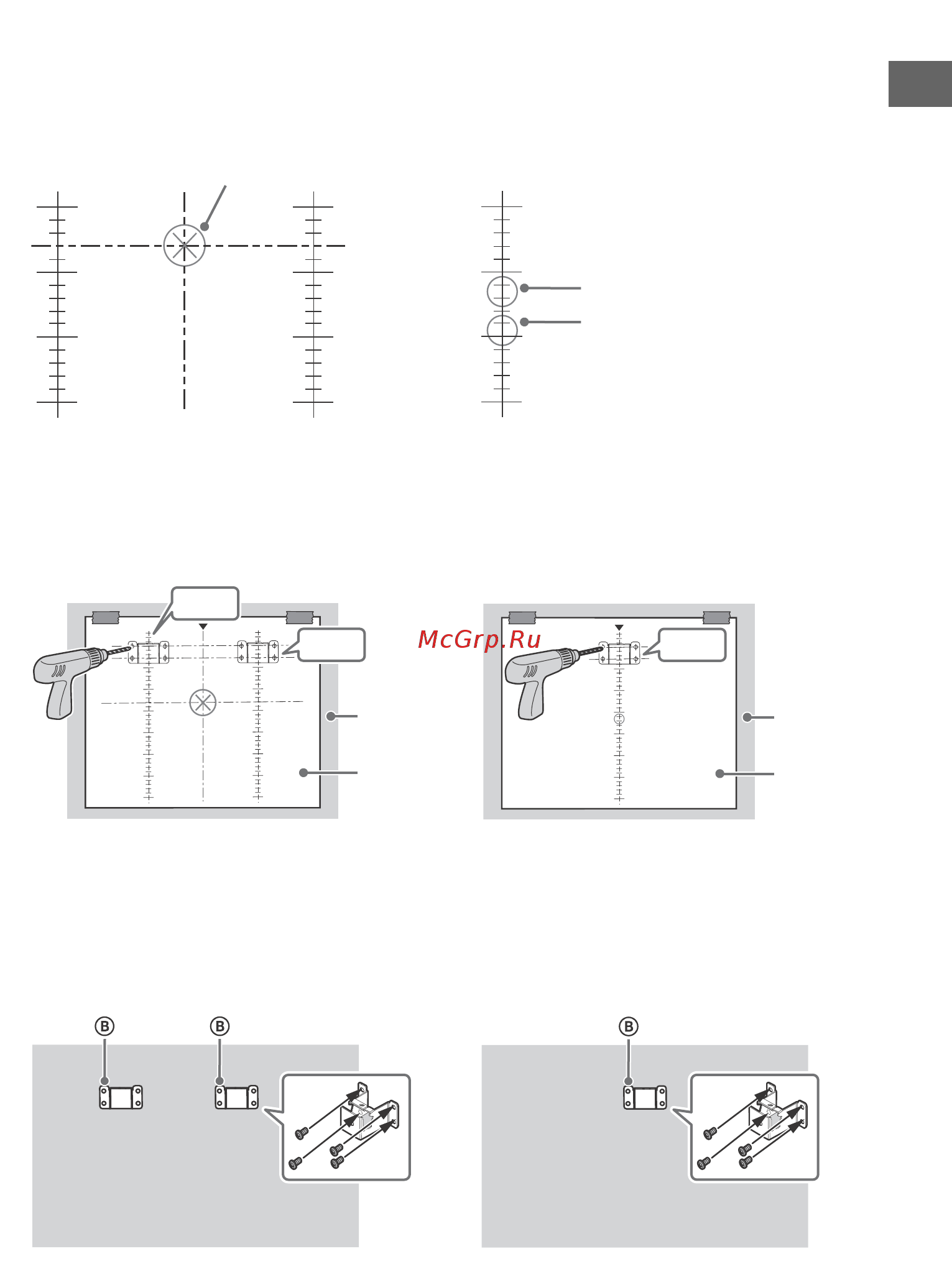 Sony KDL-50W815B [27/376] Avec de l adhésif fixez au mur le gabarit en papier a et à l aide d une perceuse électrique percez des trous en suivant la numérotation du gabarit en papier a