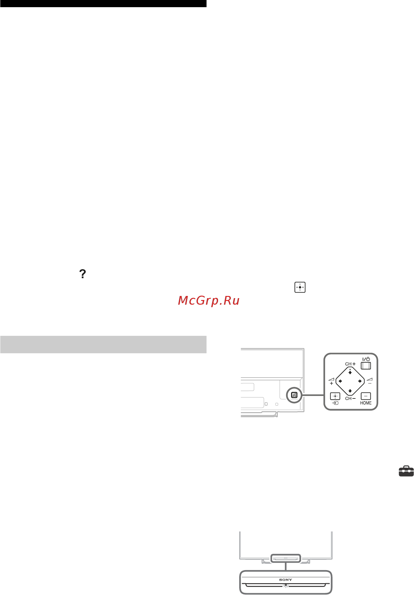 Sony KDL-42W805B [66/376] Problemen oplossen