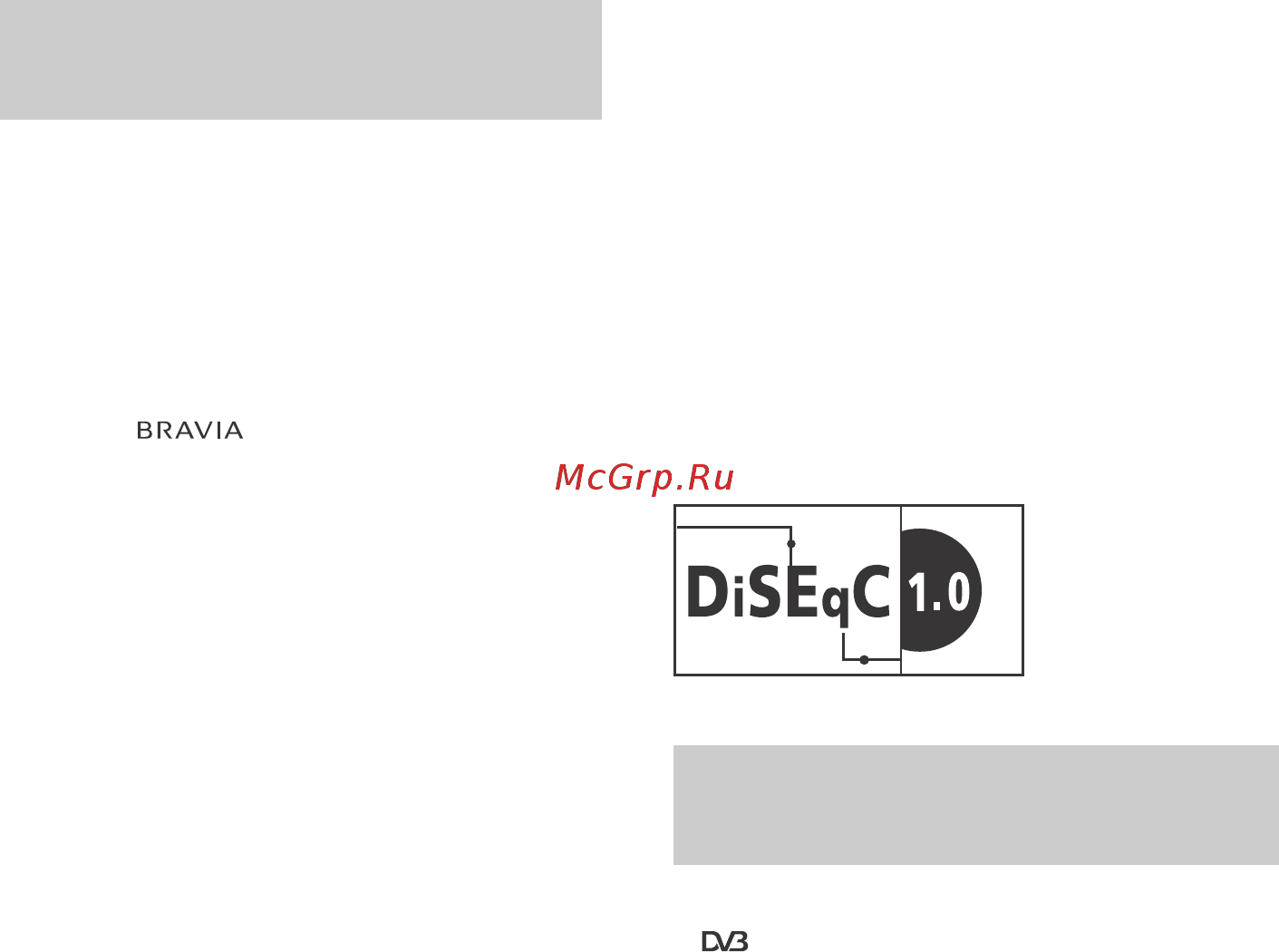 Sony KDL-47W808A [10/92] Información sobre las marcas comerciales