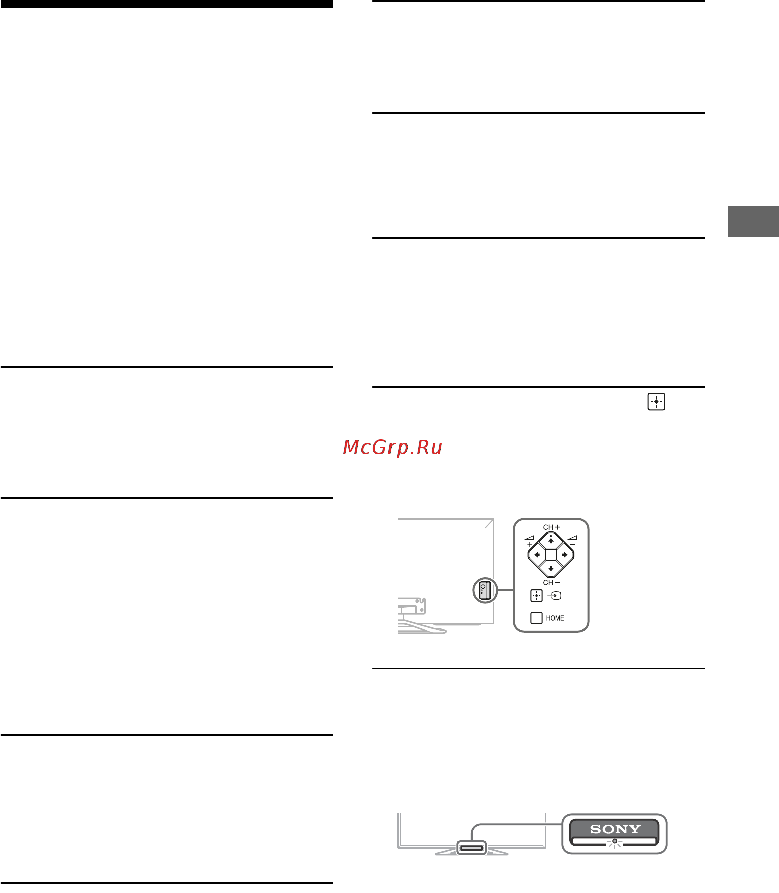 Sony KDL-42W808A [3/92] Troubleshooting