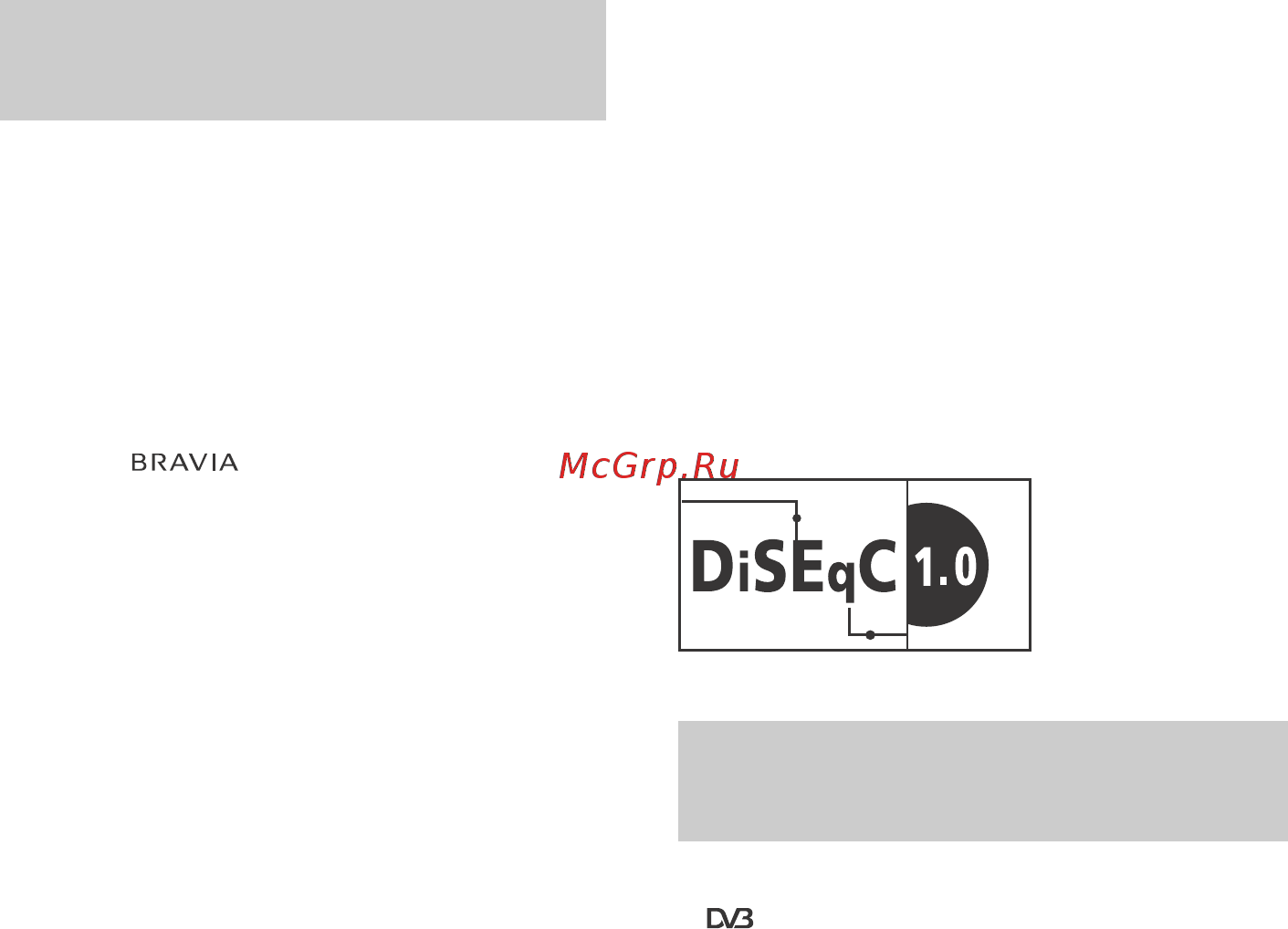 Sony KDL-47W805A [48/92] Informacje dot znaków towarowych
