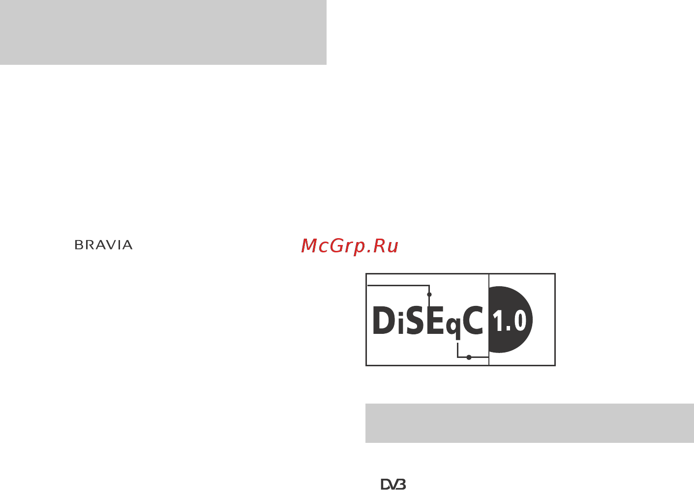 Sony KDL-47W808A [56/92] Informácie o ochranných známkach