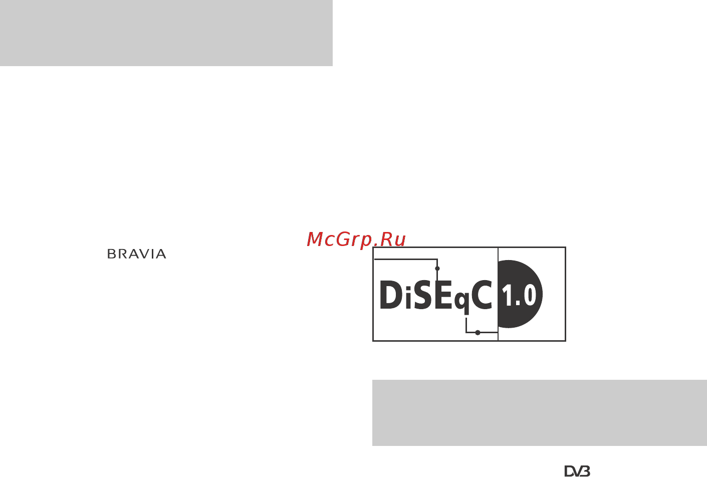 Sony KDL-47W805A [60/92] Megjegyzések a digitális tv funkcióról